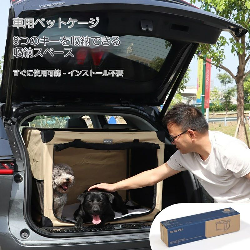 キャリーバッグ 中大型犬 愛玩動物持ちはこび うつり変わりしない青写真 耐噛み 折りたたみ愛玩動物伏せ籠 車用 アウトドア ホスピタル 室内外