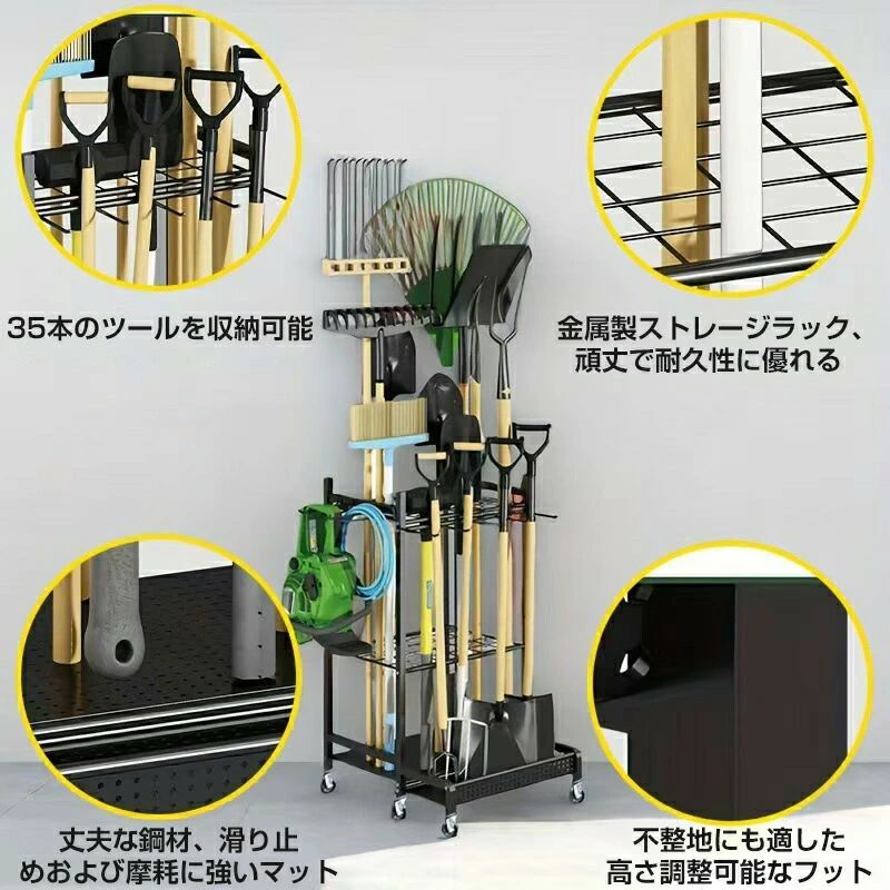 ガーデニング 照明ランプ ガーデニング納める 物の具照明ランプ 物の具仕合わせ ガーデニング備品 ガーデニング屋根裏部屋 納める 園芸 納めるボックス席 苑地備品 縁側納める 庭 部屋の入り口 納める入れもの 縁側 納めるボックス席 ストッカー 屋根裏部屋 貨物輸送無料