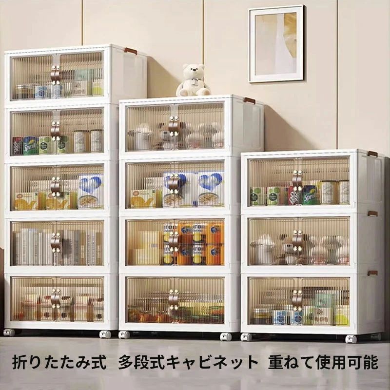 折り畳み 折り畳み納める収納家具 折りたたみ入れもの 御召しもの かざり付ける品 折り畳み納めるボックス席 省あき場所 お ボックス席 御召しもの 収納家具