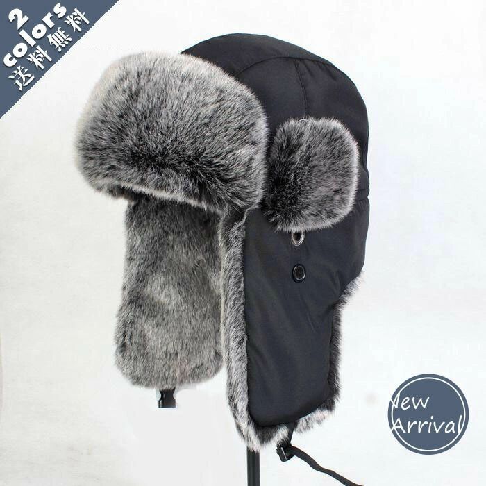 ロシア帝国帽 航空旗がしら メンズ 飛行士旗がしら 秋冬 朦朦たる 防寒 あったか フェイクファー 獣の皮 かぶり笠 耳あて付き添い人