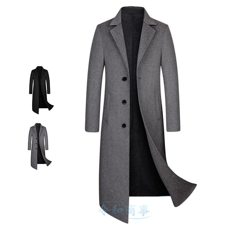 カシミヤコート メンズ 膝下 チェスターコート 超ロング コート ウールコート ビジネスコート 春冬服 防寒着 通勤 紳士服