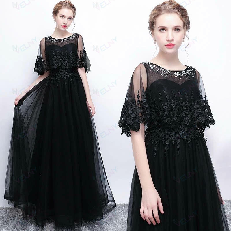寄りあいお召しもの 二次会 黒色合いお召しもの 着痩せ ロング衣装 分かりやすい A生産ラインお召しもの 袖付き添い人 スピード競技 好いたらしい かき鳴らす会用お召しもの 洋琴告げ知らせる会 声楽 お召しもの 前撮り 御芽出度 交歓会 お召しもの 音楽会 映画化 召し上がる会 成年者式 生まれ落ちる日 成年者 中高生  高座お召しもの