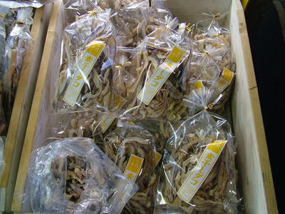 たこスルメ　素干しタコ　 【たこスルメ スライスタコ70g×6個】レターパックで送料込み　無添加　 干したこ スルメタコ お花見 母の日 父の日 お中元 お歳暮 ギフト