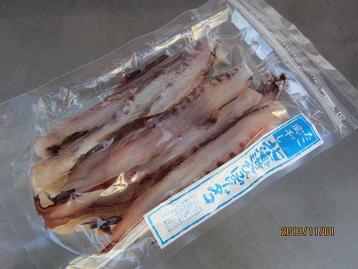 たこ　タコ　【風干しタコ タコスライス足‐100g　10個入り】「送料無料」干したこ ミズタコ 天然干し  お花見 母の日 父の日 お中元 お歳暮 ギフト