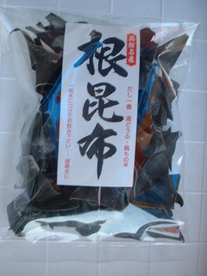楽天市場】コンブ こんぶ 昆布 【根昆布 根こんぶ 150g入り】 レター