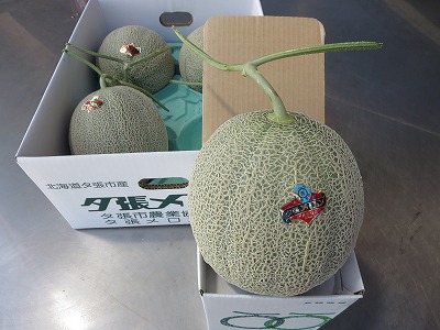 楽天市場】夕張メロン 「個選品」 【大玉2kg前後 4玉茶箱