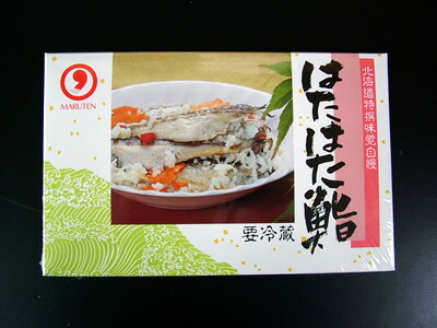 ハタハタ  【はたはた鮨  1kg化粧箱】 「送料無料」 はたはた飯寿司 ハタハタイズシ   お花見 母の日 父の日 お中元 お歳暮 ギフト