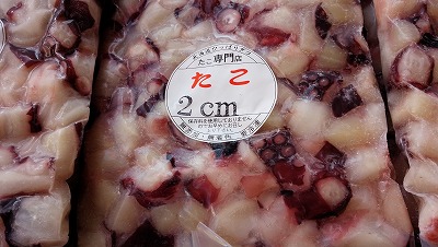 楽天市場 カットたこ4 5 1ｋｇ 加熱用 タコ 蛸 たこ焼き 海鮮 シーフード わしらのうまいもの本舗