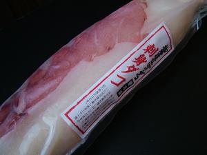 タコ刺身-1kg前後（大）　送料無料!