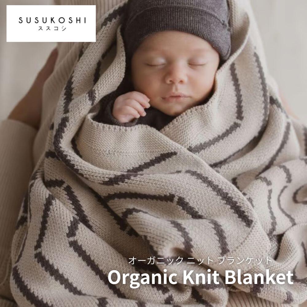 楽天市場】【送料無料】 Organic Kimono Bodysuit S/S [ Quinoa