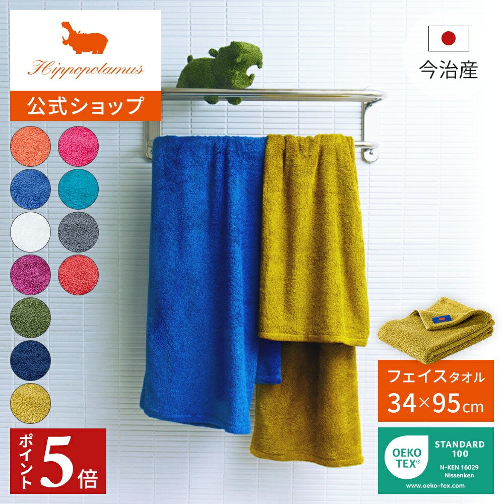 楽天市場】【公式】オーガニックコットン＆バンブー ガーゼケット｜135