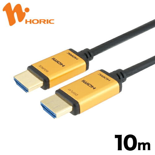楽天市場】HDM50-073MCR HORIC HDMIマイクロケーブル 5m レッド タイプ ...