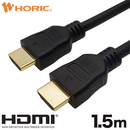 楽天市場】【Ver2.1】HDMIケーブル 0.9m/1.8m/2.7m 4K/120p 8K/60p