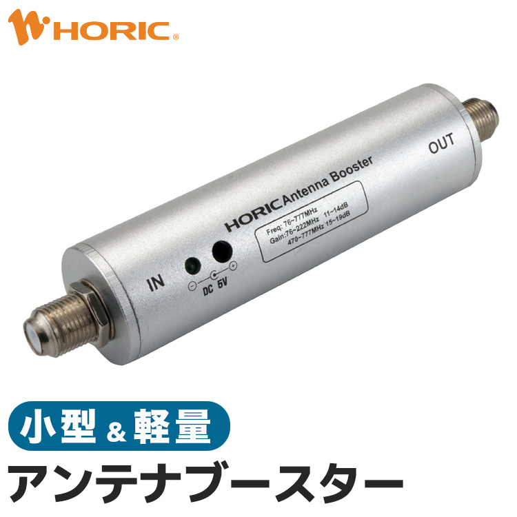 楽天市場】マスプロ 3224MHz対応 UHF・BS・CSテレビ・レコーダー