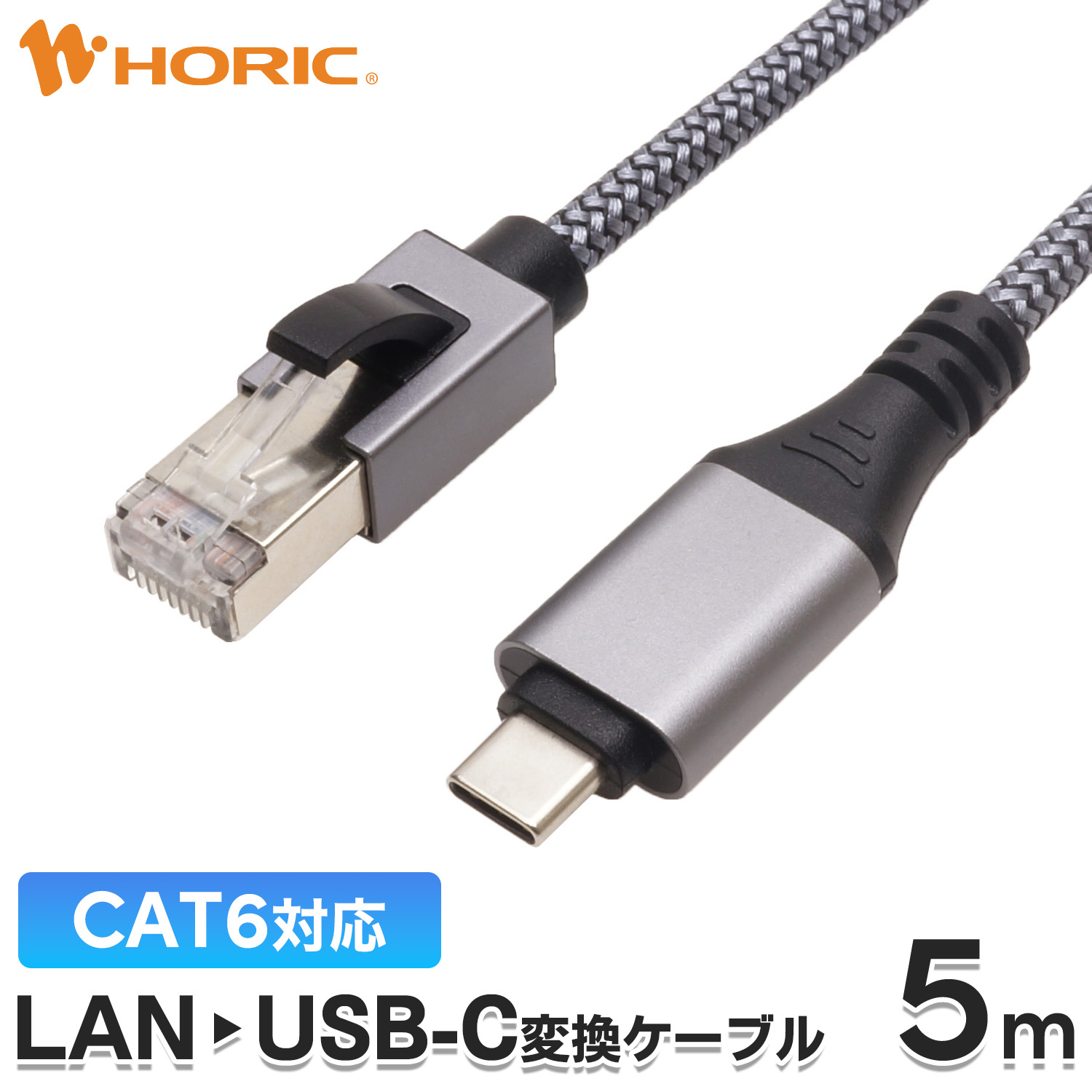 激安！！LANケーブル 楽天市場】 ケーブル関連商品 > LANケーブル : 卸問屋ジェネシス