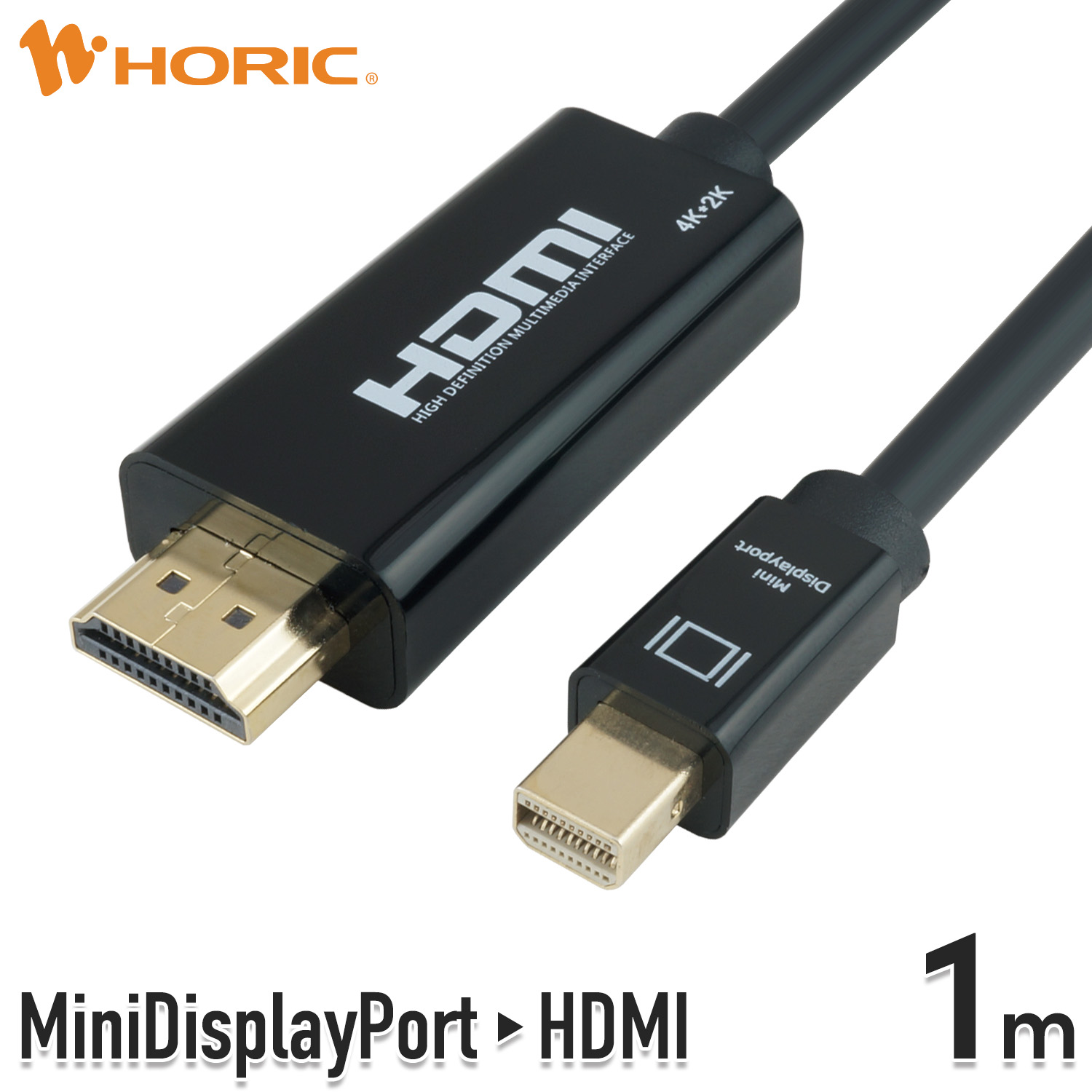 (まとめ）エレコムminiDisplayPort変換アダプタ miniDisplayPortオス-DVIメス ブラック AD-MDPDVIBK MiniDisplayPort-HDMI変換ケーブル | エレコムダイレクトショップ本店