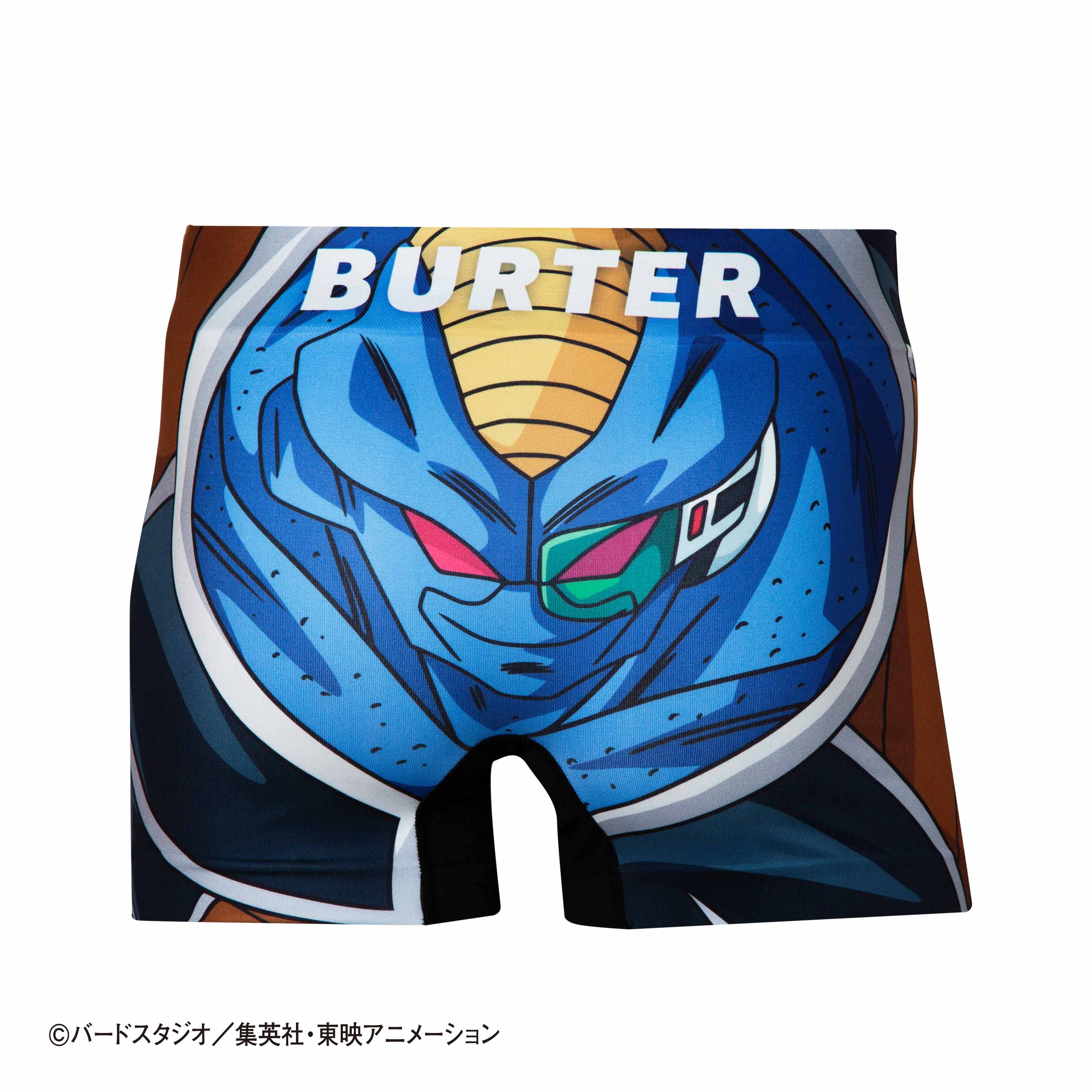 楽天市場】【ドラゴンボールZコラボ】 ギニュー パンツ HIPSHOP ヒップショップ ドラゴンボールZ アンダーパンツ メンズ ボクサーパンツ  かっこいい ギフト シームレスパンツ : HIPSHOP