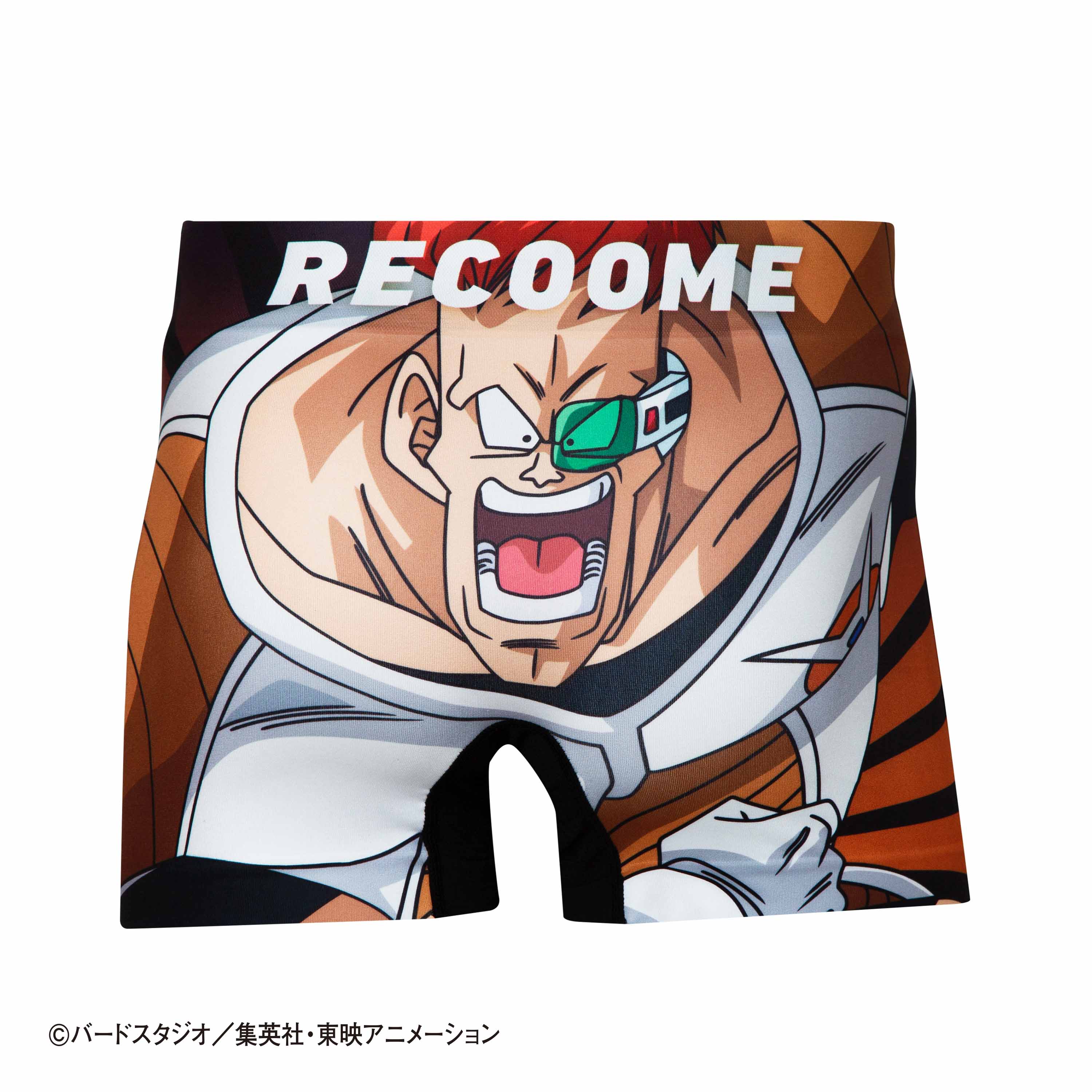 楽天市場】【ドラゴンボールZコラボ】 ドラゴンボールZ パンツ