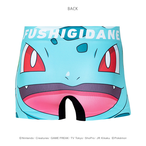 楽天市場 Hipshop ヒップショップ Fushigidane フシギダネ Pokemon ポケモン アンダーパンツ メンズ ポリエステルタイプ ボクサーパンツ 前閉じ M L Ll ポケットモンスター Hd4241a134 1bb Hipshop