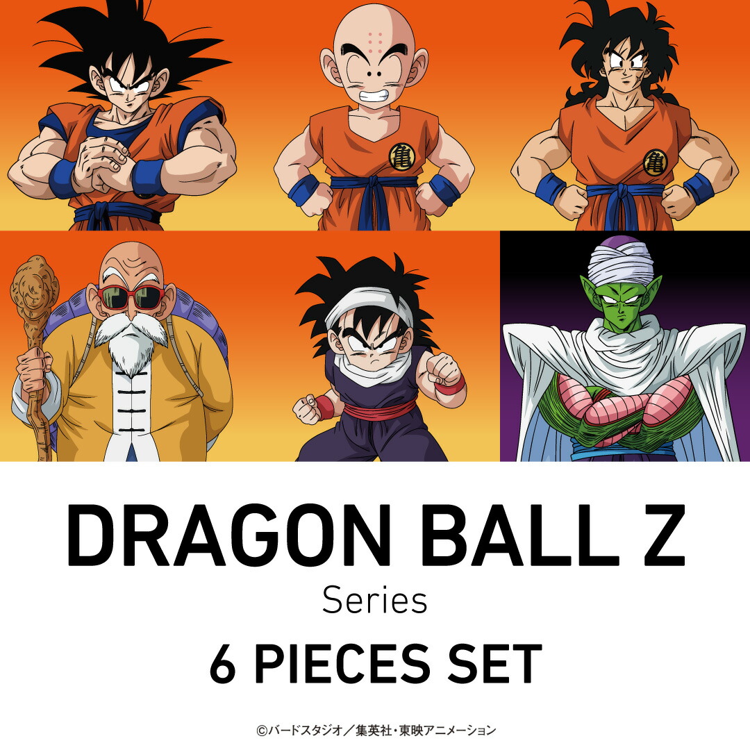 楽天市場】【ドラゴンボールZコラボ】 ドラゴンボールZ パンツ