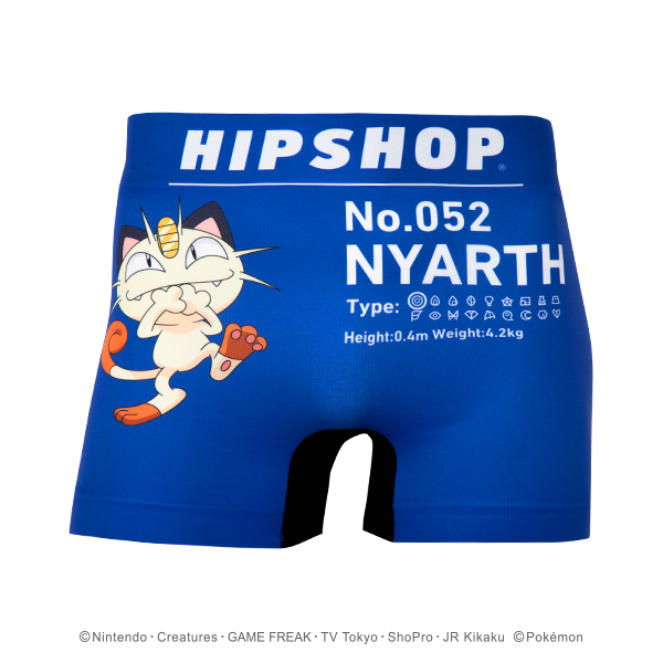 楽天市場 Hipshop ヒップショップ ポケモン Nyarth ニャース アンダーパンツ メンズ ポリエステルタイプ Hipshop