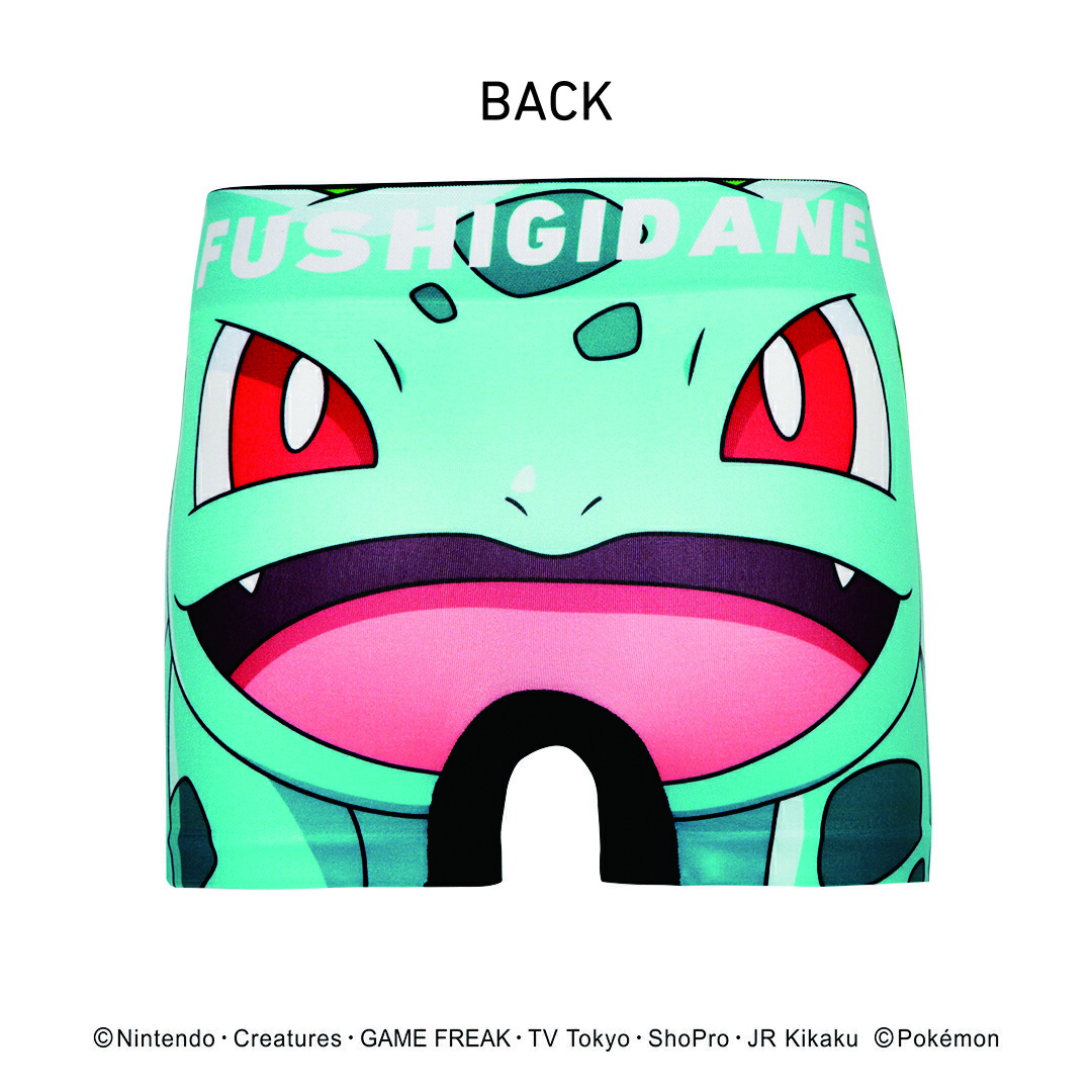 楽天市場 Hipshop ヒップショップ Fushigidane フシギダネ Pokemon ポケモン アンダーパンツ メンズ M L Ll ポケットモンスター Hd4241a134 1bb ボクサーパンツ かっこいい かわいい 人気 父 息子 ギフト Hipshop 楽天市場 Hipshop ヒップショップ Fushigidane フシギダネ Pokemon ポケモン アンダーパンツ メンズ M L Ll ポケットモンスター Hd4241a134 1bb ボクサーパンツ かっこいい かわいい 人気 父 息子 ギフト Hipshop