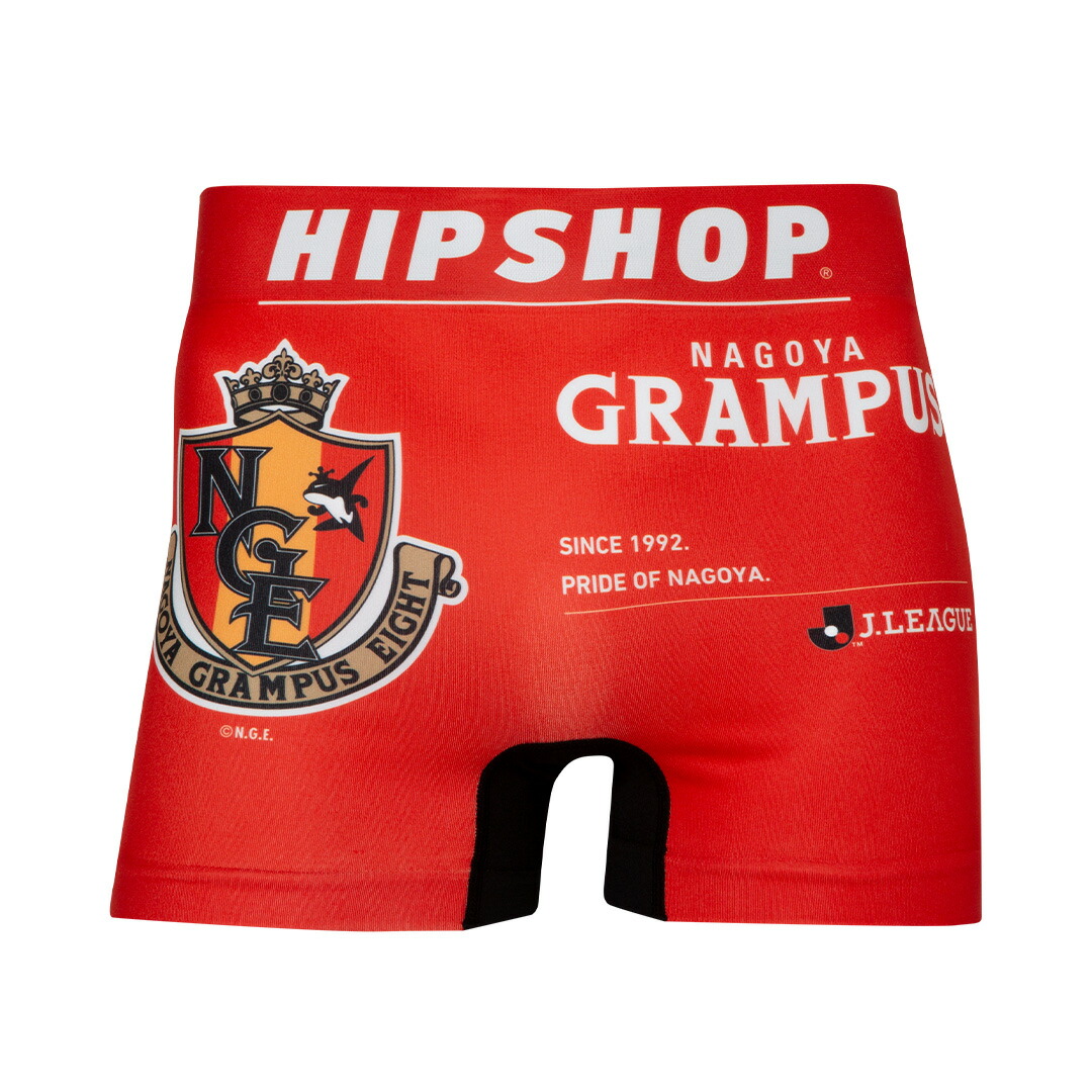 【楽天市場】【Jリーグコラボ】 Jリーグ パンツ HIPSHOP ヒップショップ URAWA REDS 浦和レッズ アンダーパンツ メンズ ボクサー パンツ かっこいい ギフト シームレスパンツ : HIPSHOP