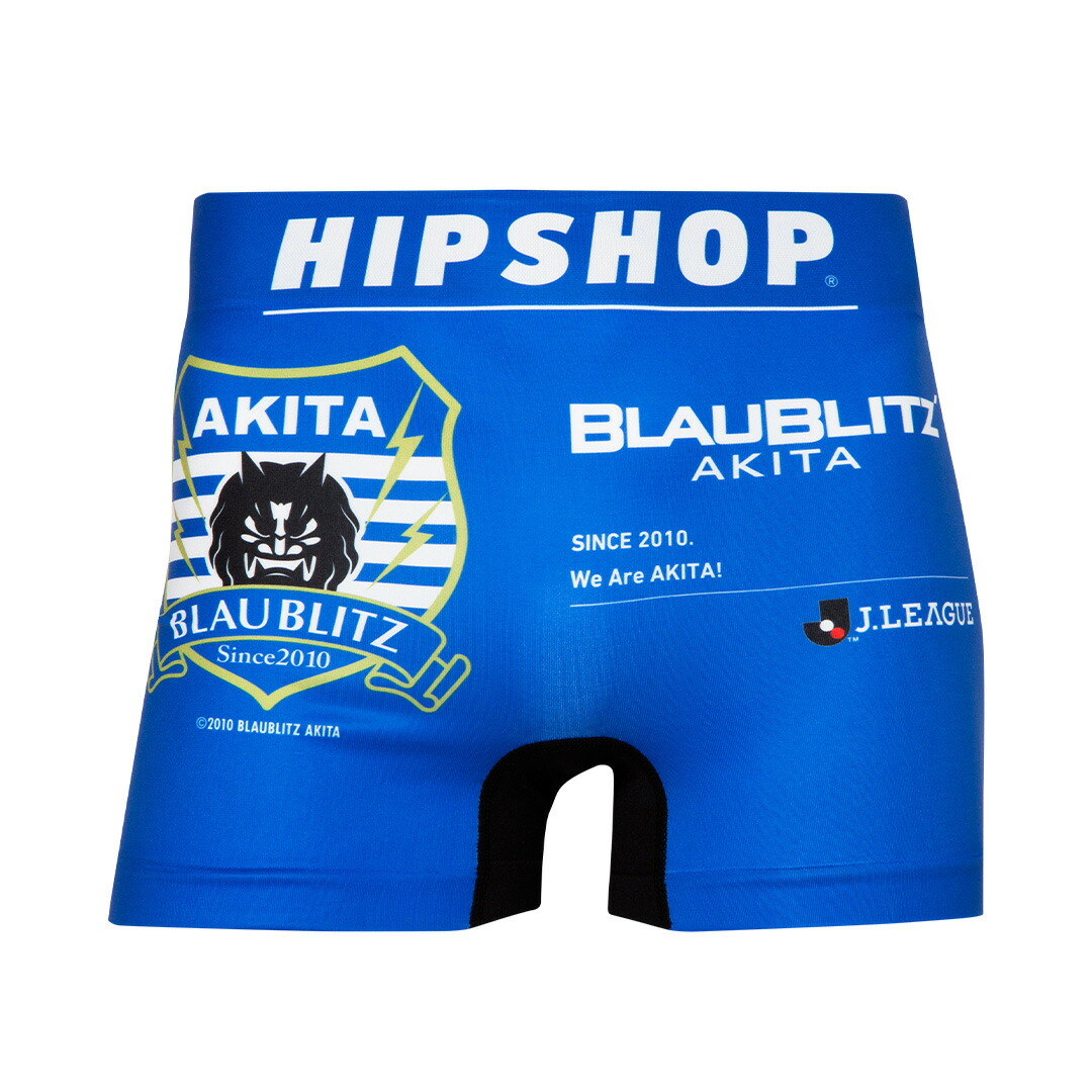 【楽天市場】【Jリーグコラボ】 Jリーグ パンツ HIPSHOP ヒップショップ GAMBA OSAKA ガンバ大阪 アンダーパンツ メンズ  ボクサーパンツ かっこいい ギフト シームレスパンツ : HIPSHOP