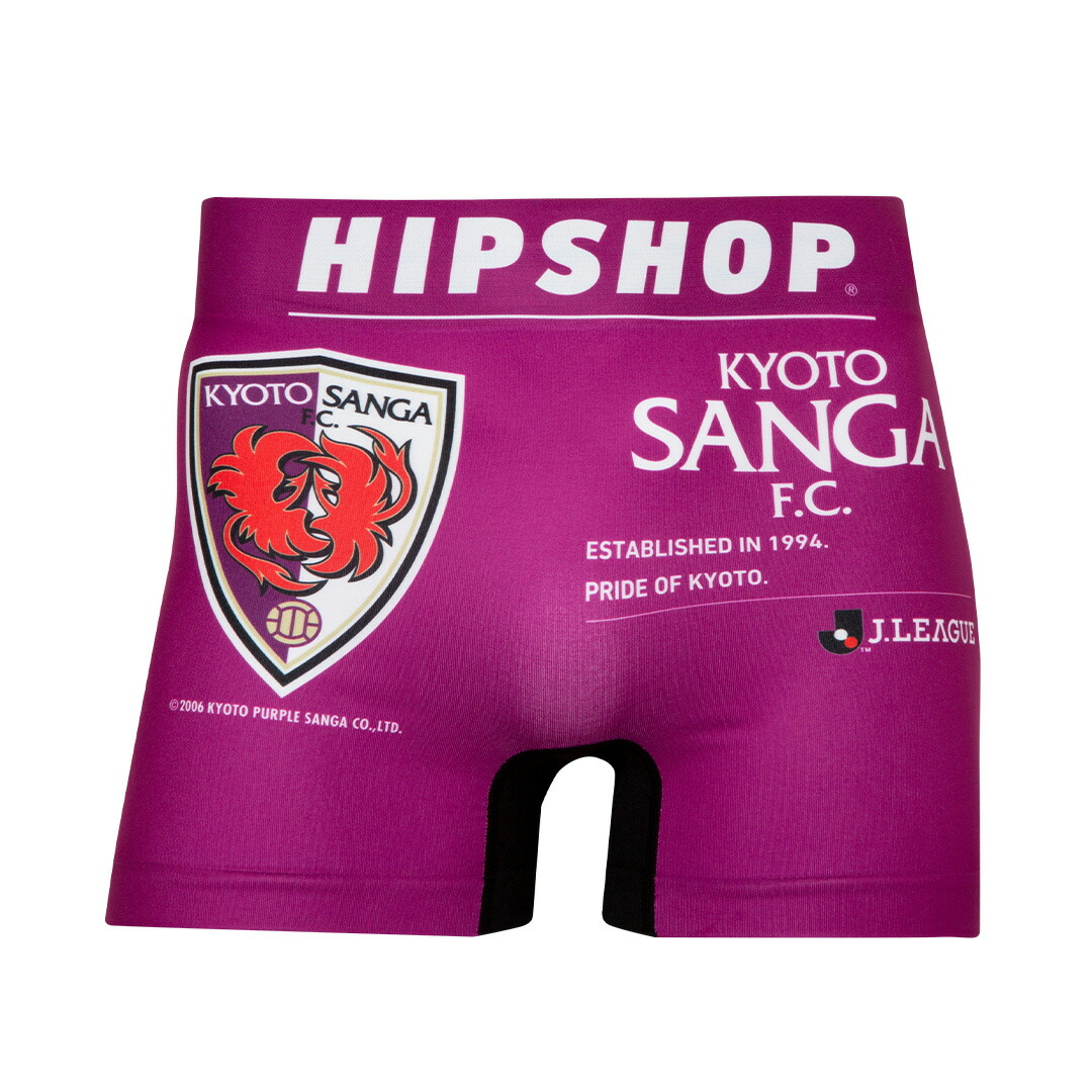 広島カープ　実使用パンツ hf0241a137-1bn_b.jpg