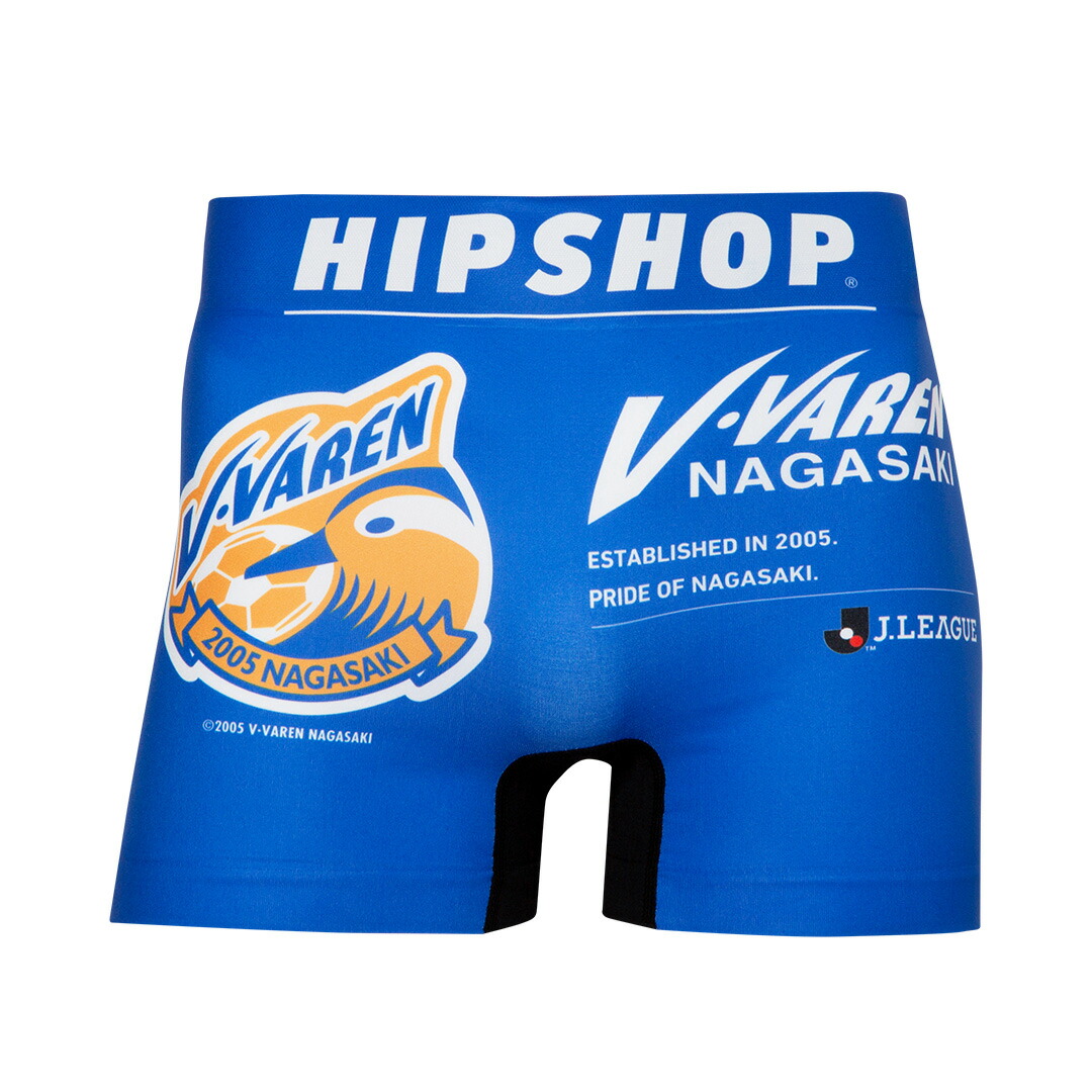 【楽天市場】【Jリーグコラボ】 Jリーグ パンツ HIPSHOP ヒップショップ YOKOHAMA F MARINOS 横浜F・マリノス  アンダーパンツ メンズ ボクサーパンツ かっこいい ギフト シームレスパンツ : HIPSHOP