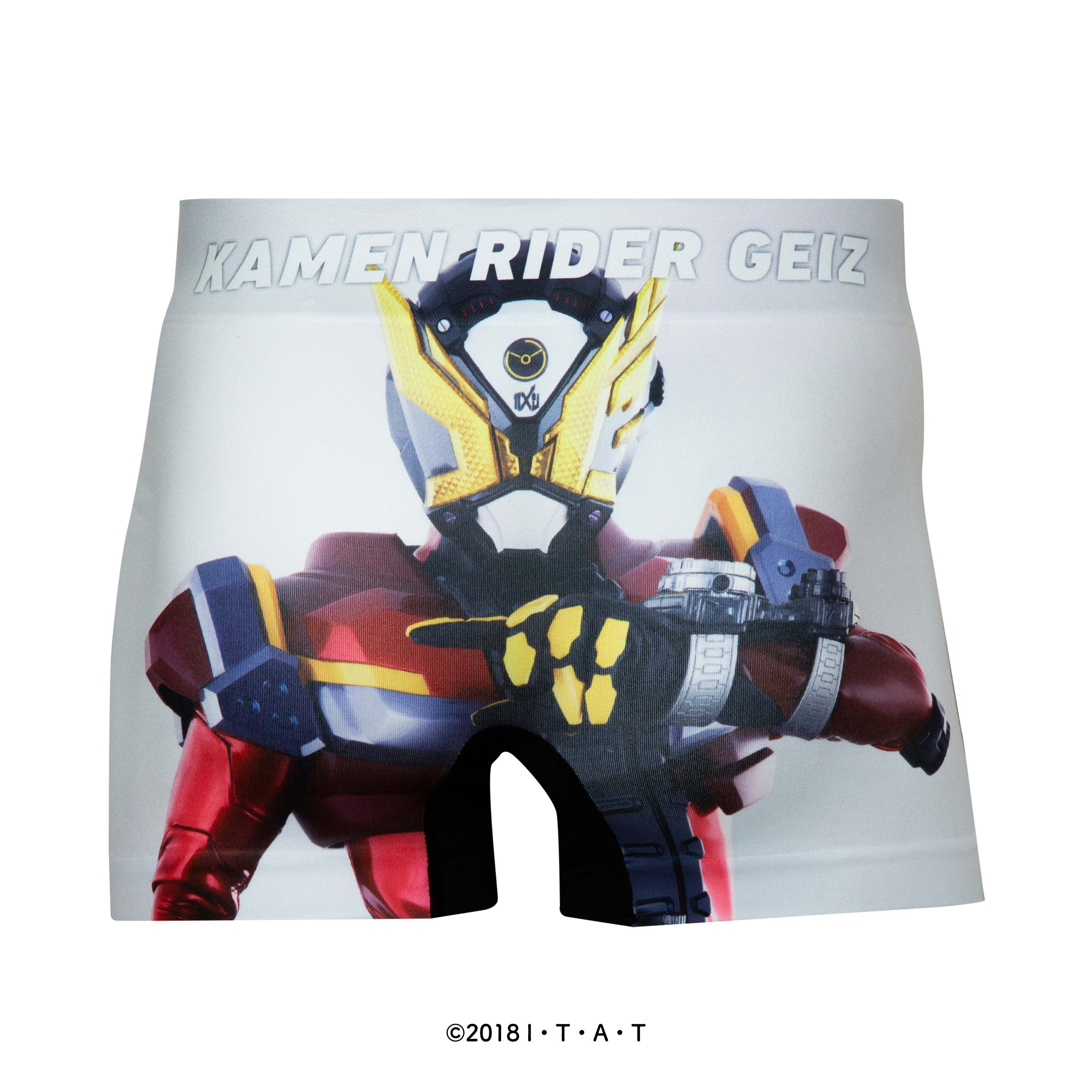 かっこいい☆パンツ he6241a162-1bk_3.jpg