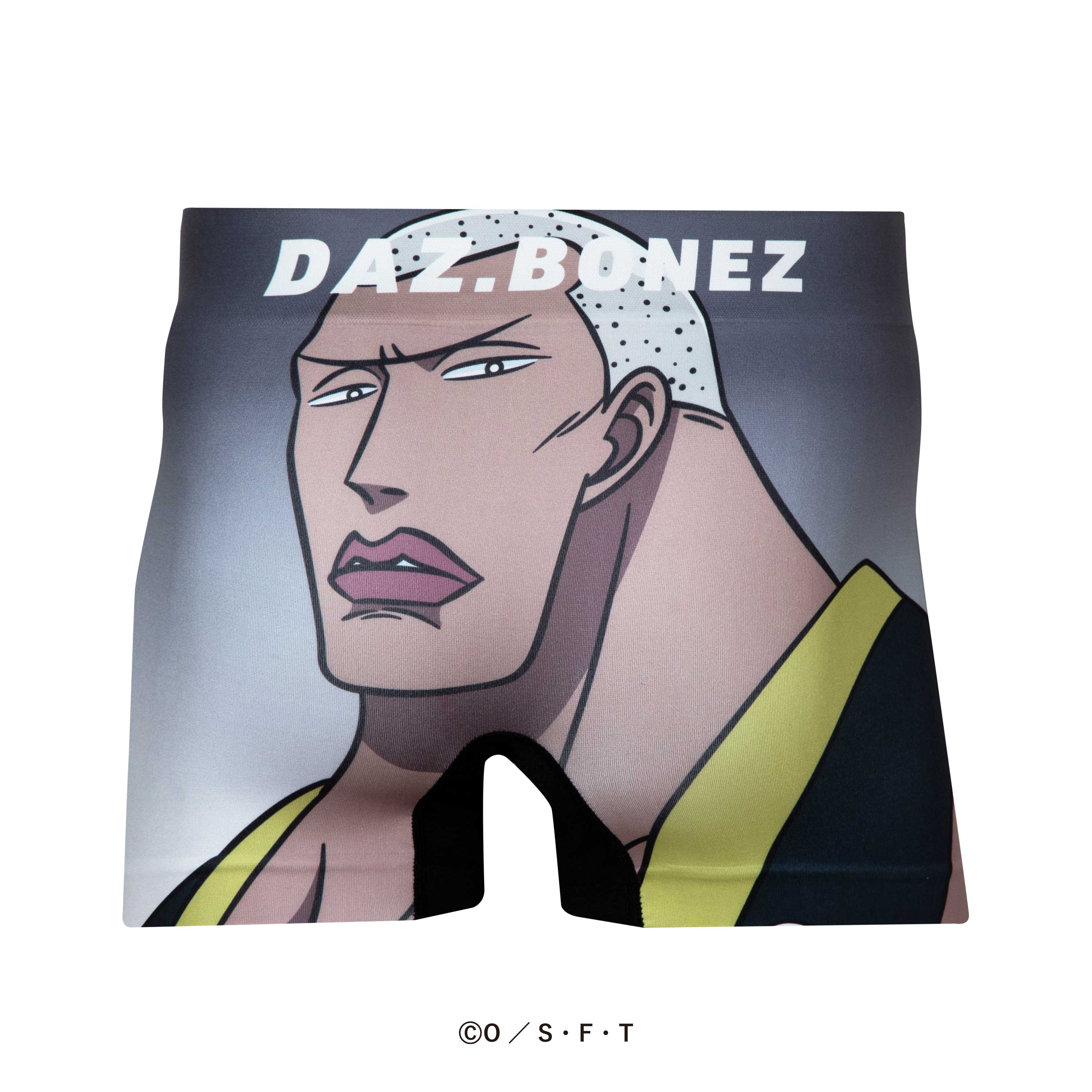 【楽天市場】【ONE PIECE】 ダズ・ボーネス パンツ HIPSHOP ヒップショップ ワンピース アンダーパンツ メンズ/レディース
