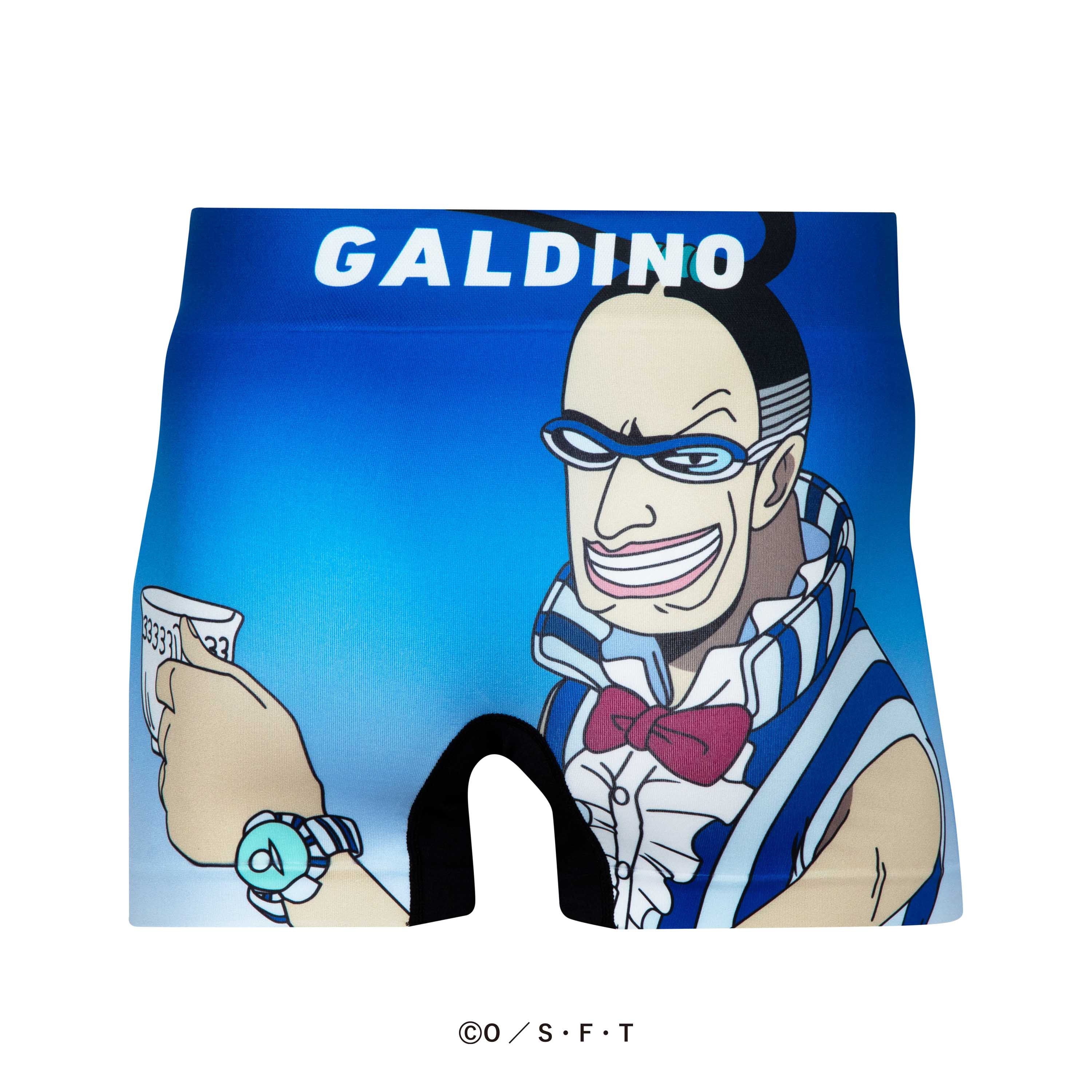 ワンピース　フィギュア　Mr.3 ギャルディーノ　海外　pop マキシマム Amazon.co.jp: 道化のバギー ギャルディーノ Mr.3 フィギュア 1