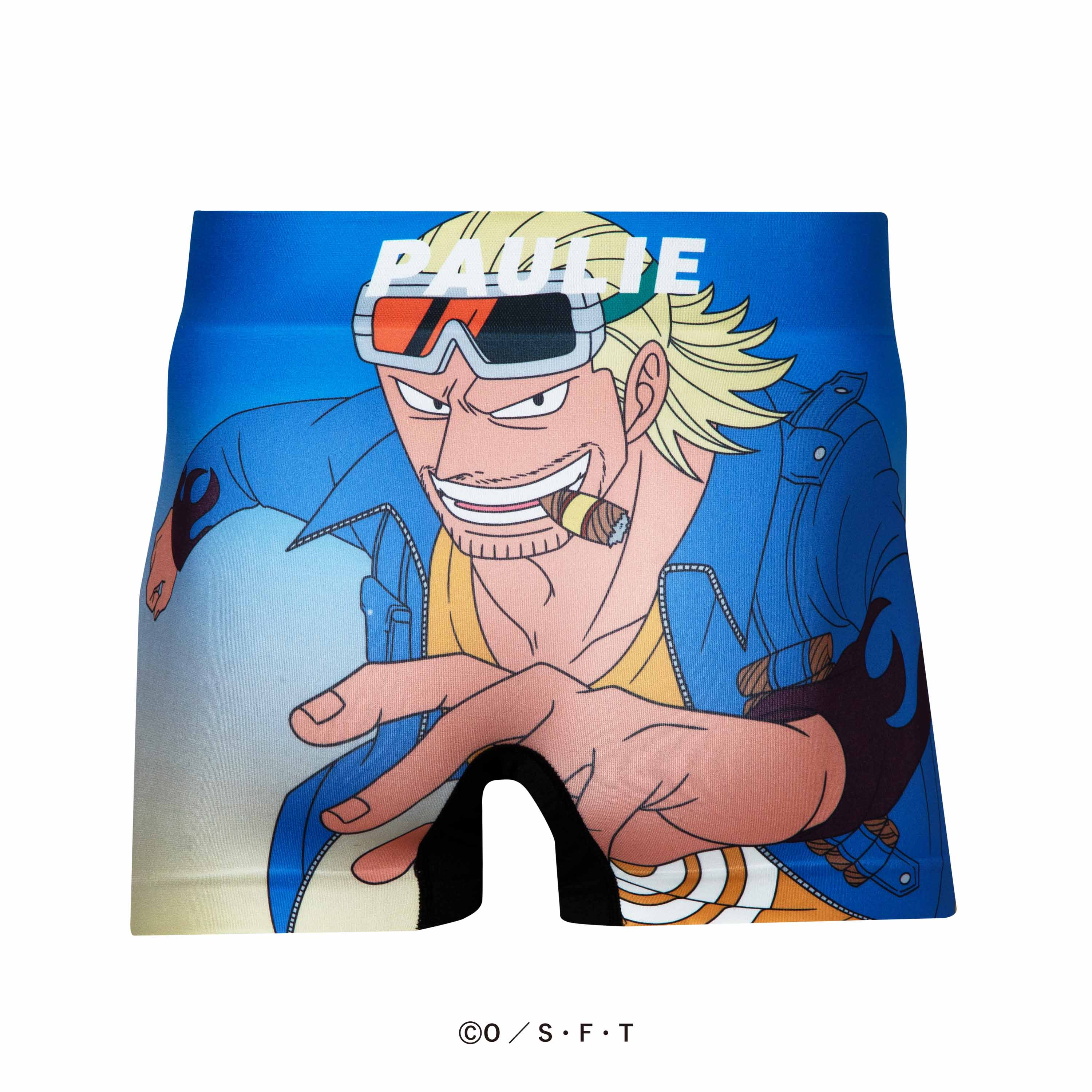 廃盤 ONE PIECE ワンピース トランクス 下着 90's 廃盤 ONE PIECE ワンピース トランクス 下着 90's - メルカリ