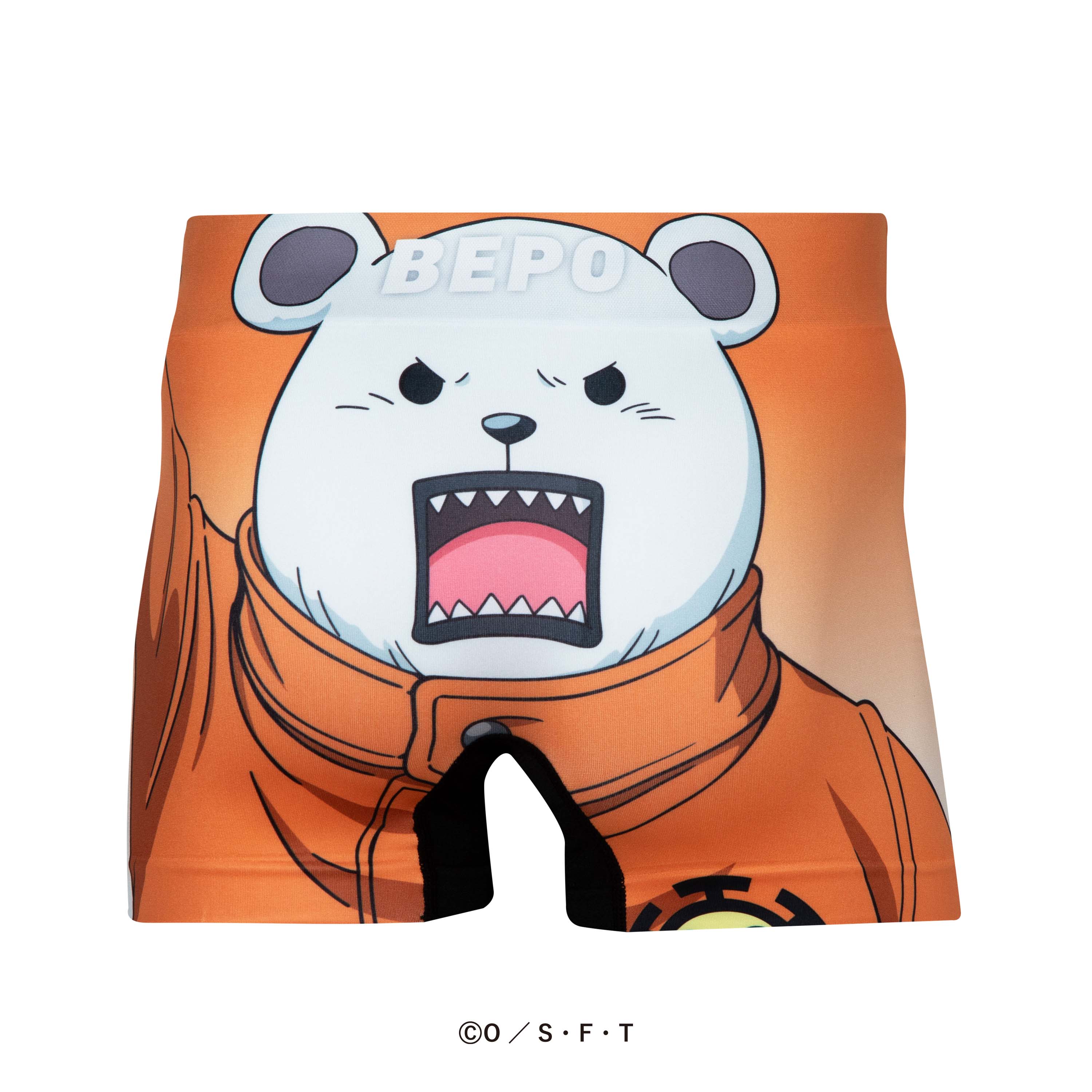 楽天市場】【ONE PIECE】 クンフージュゴン パンツ HIPSHOP ヒップ