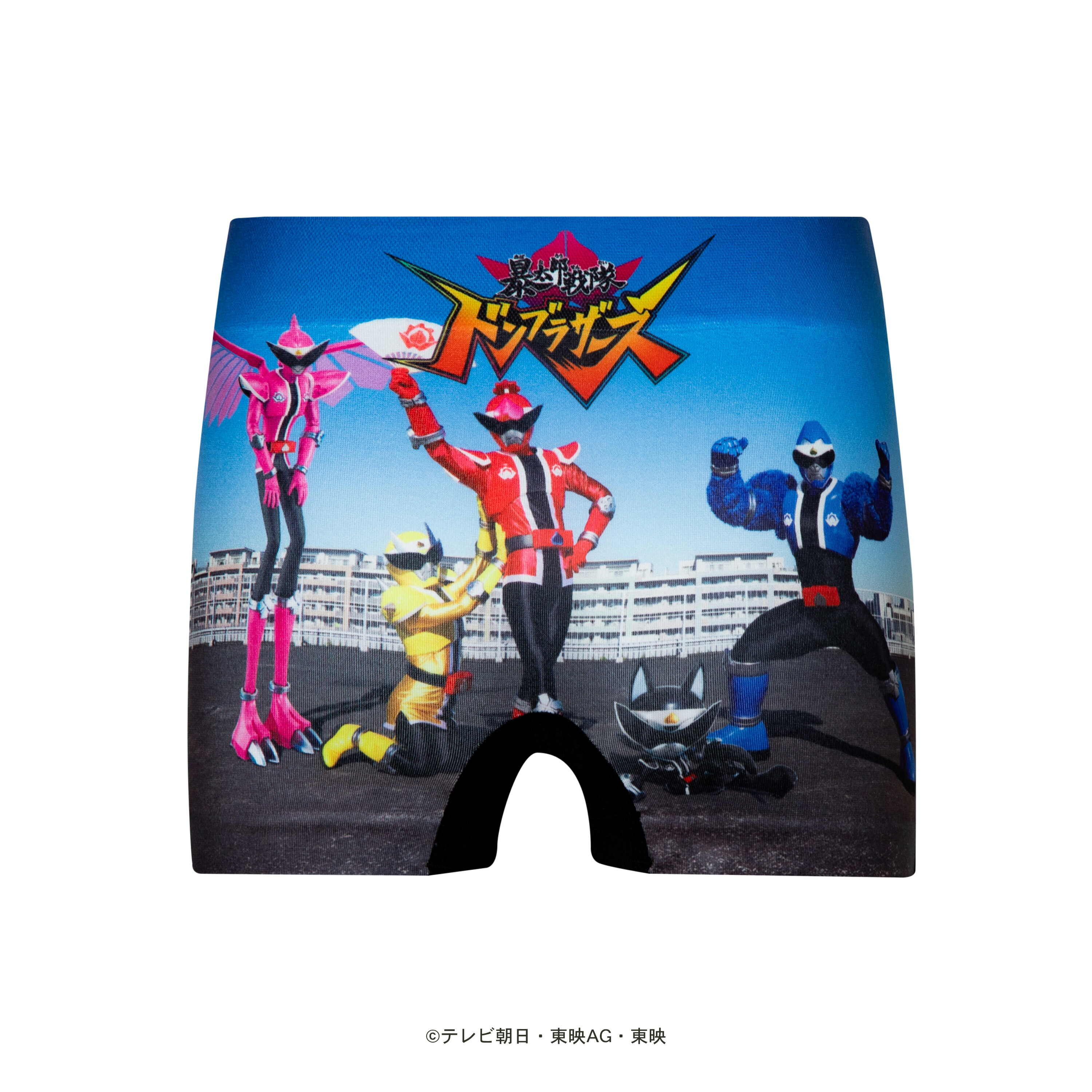 【スーパー戦隊】 暴太郎戦隊ドンブラザーズ パンツ HIPSHOP ヒップショップ スーパー戦隊 DONBROTHERS アンダーパンツ キッズ ボクサーパンツ コラボ ギフト シームレスパンツ画像