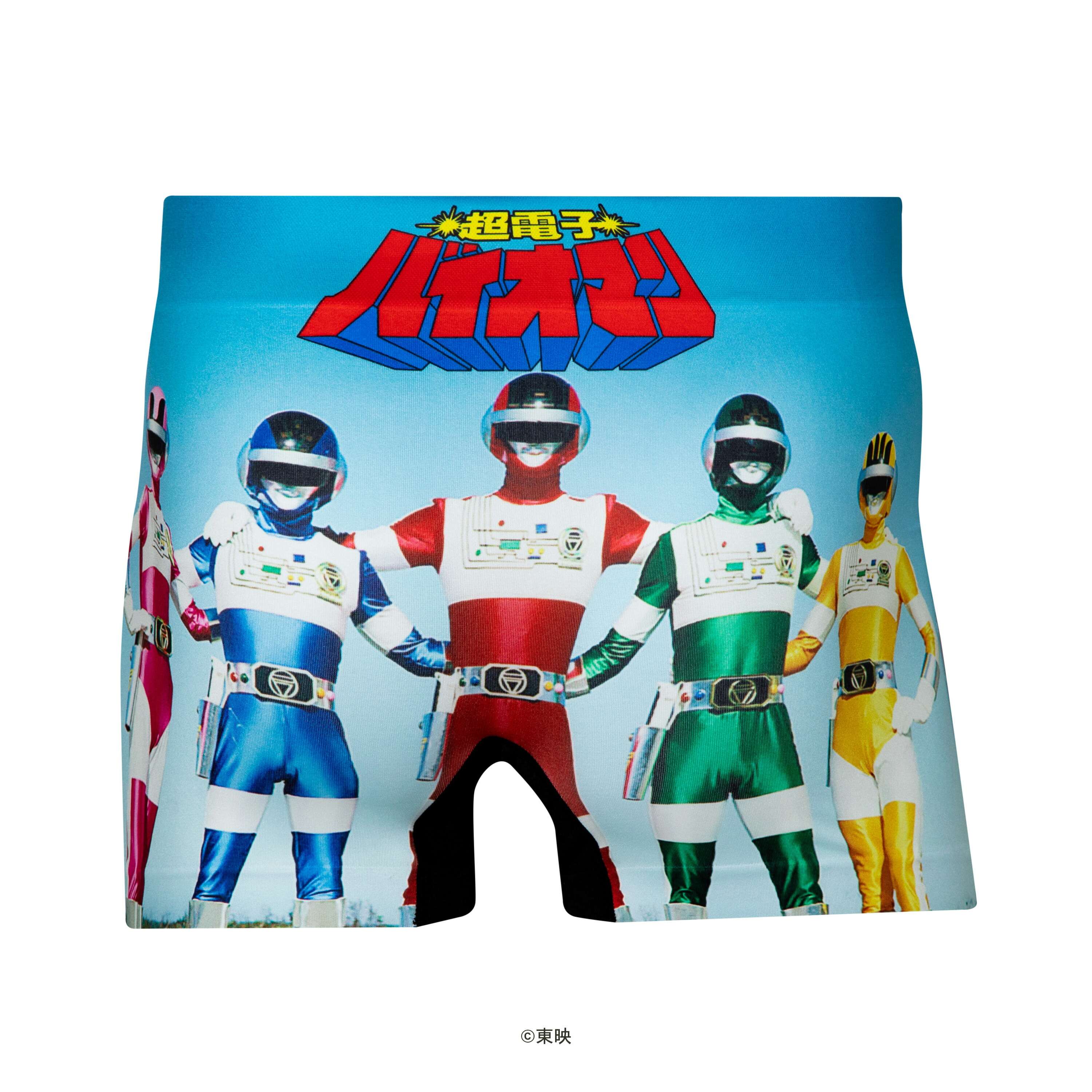 【スーパー戦隊】 超電子バイオマン パンツ HIPSHOP ヒップショップ スーパー戦隊 アンダーパンツ メンズ/レディース/ユニセックス ボクサーパンツ かっこいい ギフト シームレスパンツ画像
