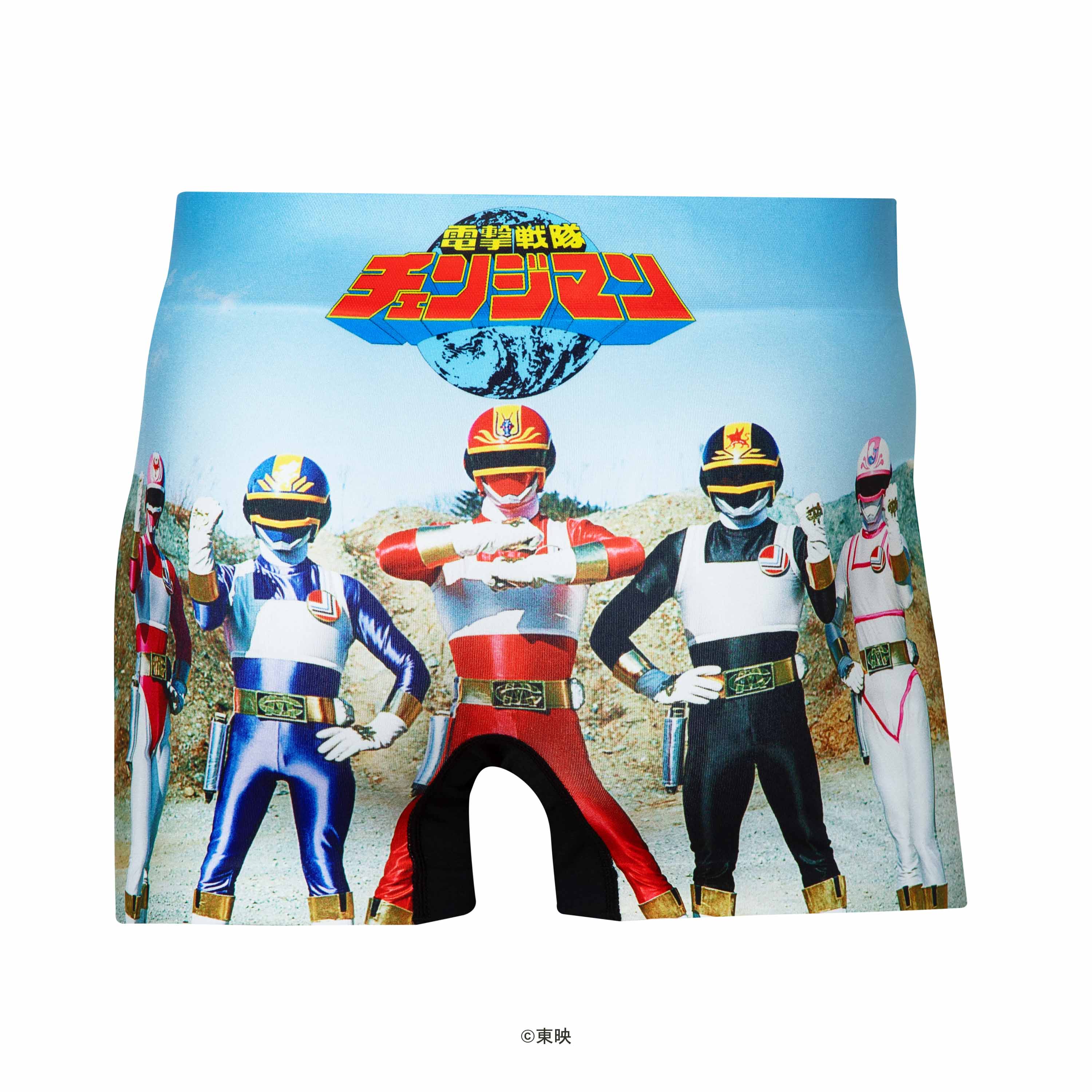 【スーパー戦隊】 電撃戦隊チェンジマン パンツ HIPSHOP ヒップショップ スーパー戦隊 アンダーパンツ メンズ/レディース/ユニセックス ボクサーパンツ かっこいい ギフト シームレスパンツ画像
