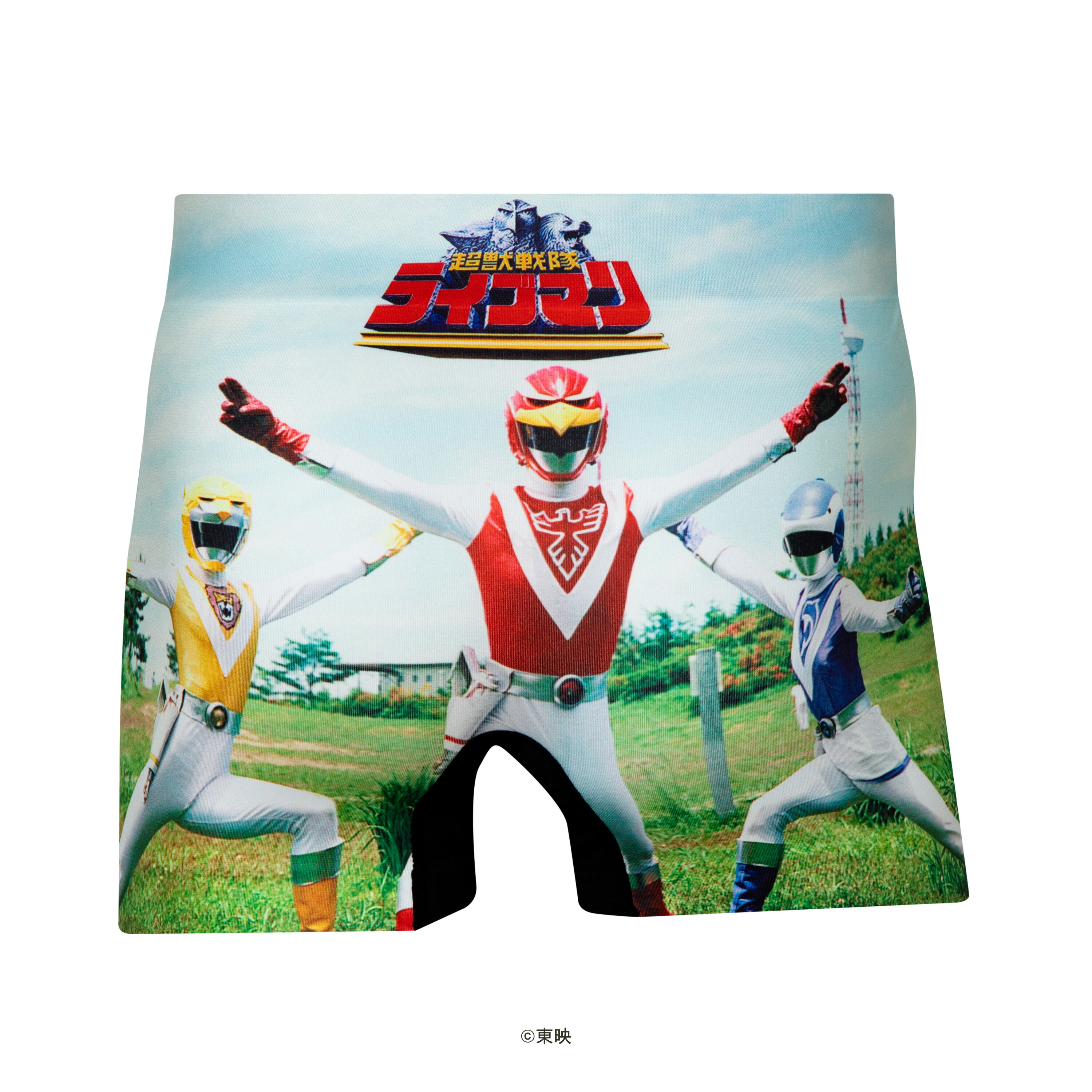 【スーパー戦隊】 超獣戦隊ライブマン パンツ HIPSHOP ヒップショップ スーパー戦隊 アンダーパンツ メンズ/レディース/ユニセックス ボクサーパンツ かっこいい ギフト シームレスパンツ画像
