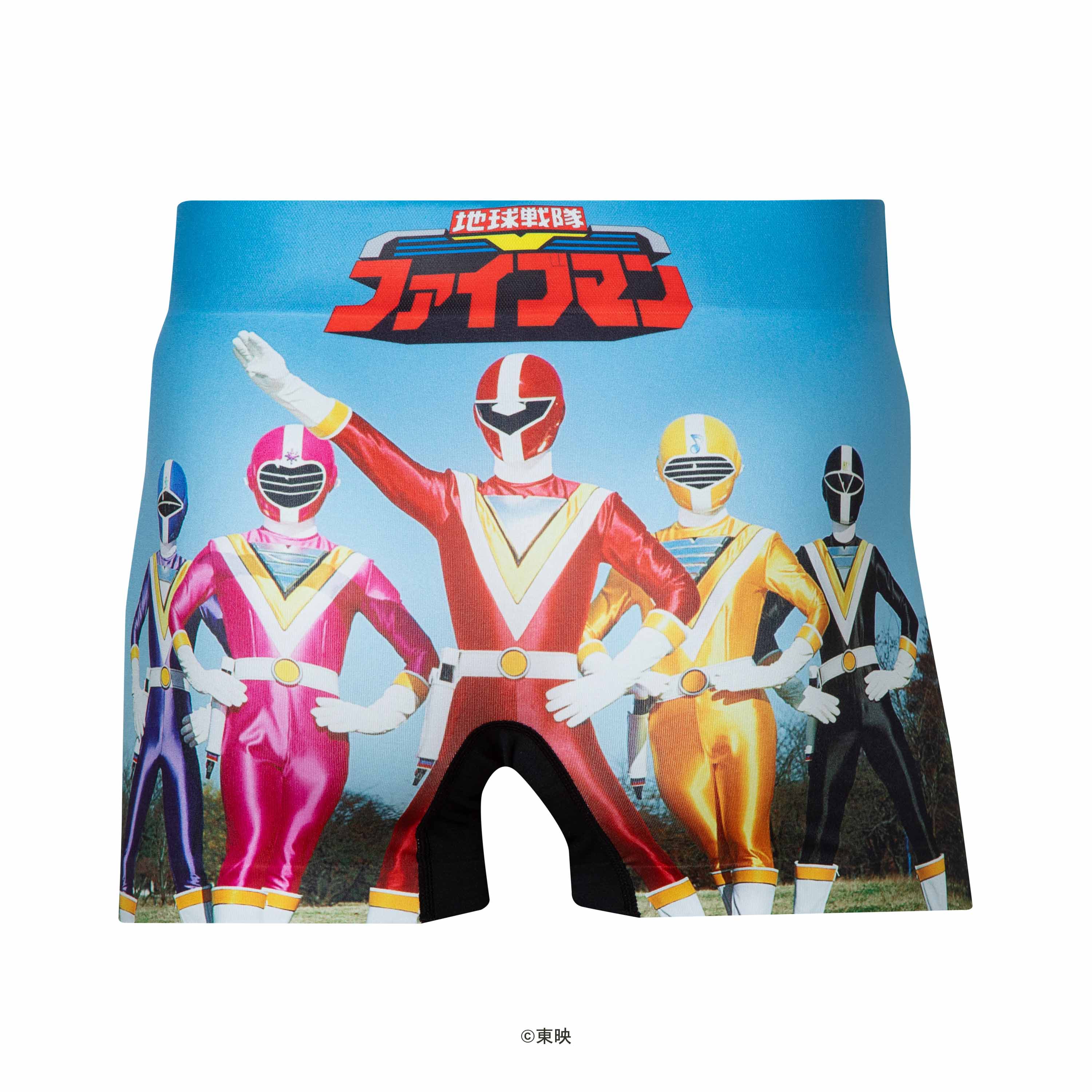 【スーパー戦隊】 地球戦隊ファイブマン パンツ HIPSHOP ヒップショップ スーパー戦隊 アンダーパンツ メンズ/レディース/ユニセックス ボクサーパンツ かっこいい ギフト シームレスパンツ画像