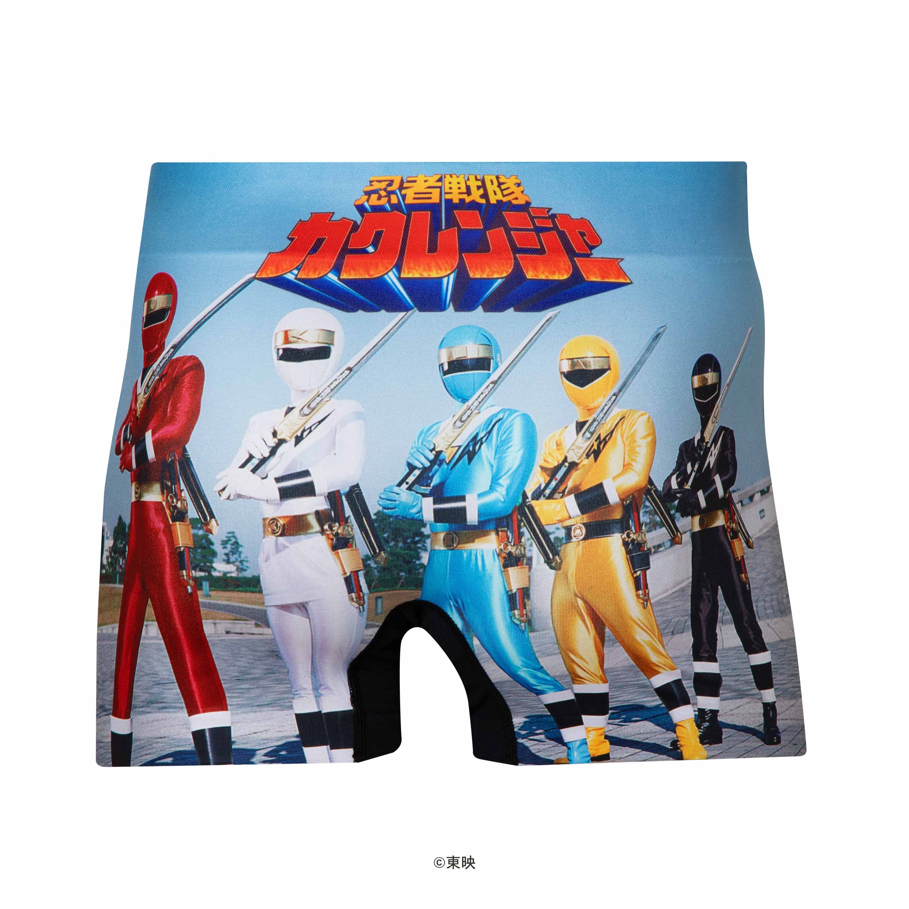 楽天市場】【スーパー戦隊】 星獣戦隊ギンガマン パンツ HIPSHOP