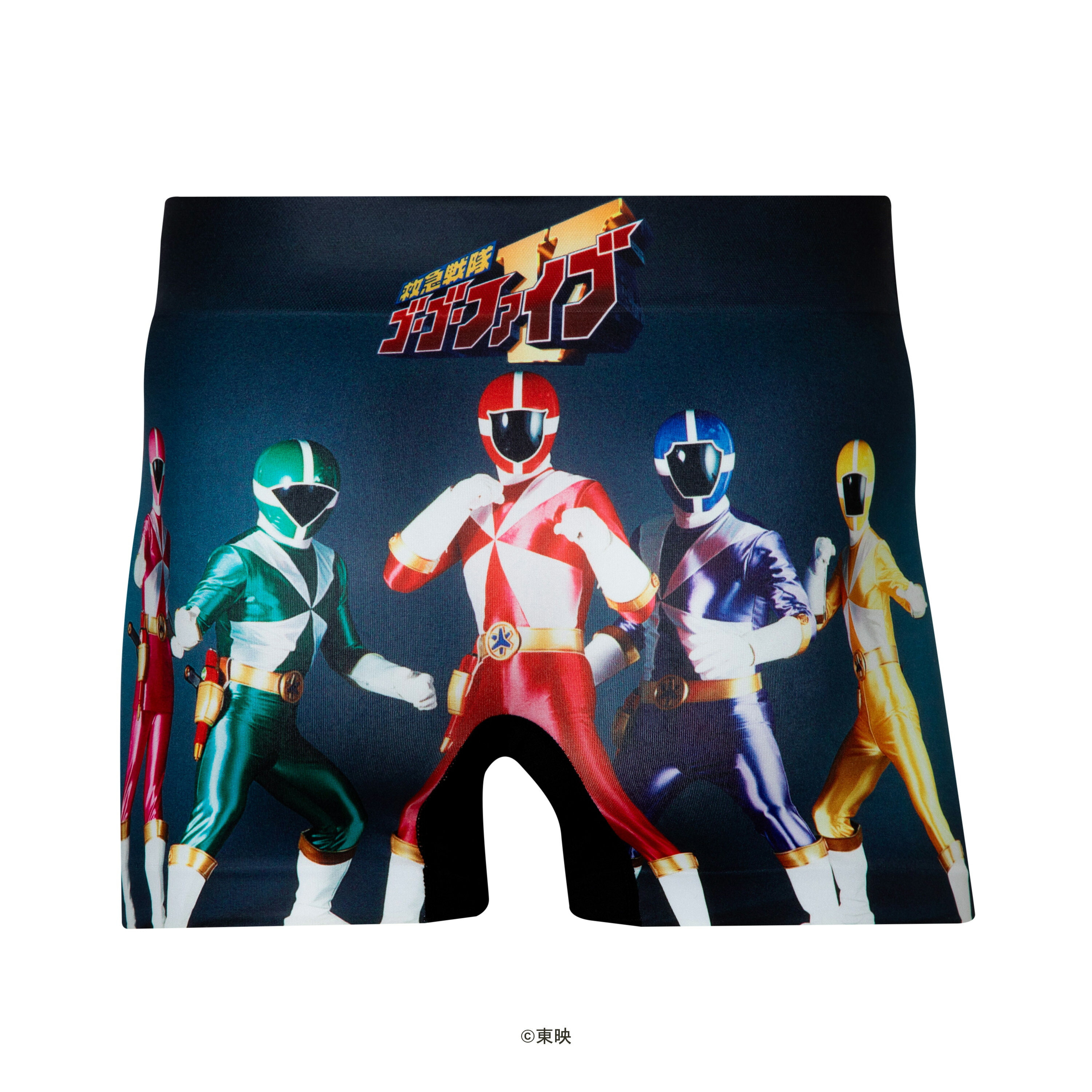 【スーパー戦隊】 救急戦隊ゴーゴーファイブ パンツ HIPSHOP ヒップショップ スーパー戦隊 アンダーパンツ メンズ/レディース/ユニセックス ボクサーパンツ かっこいい ギフト シームレスパンツ画像