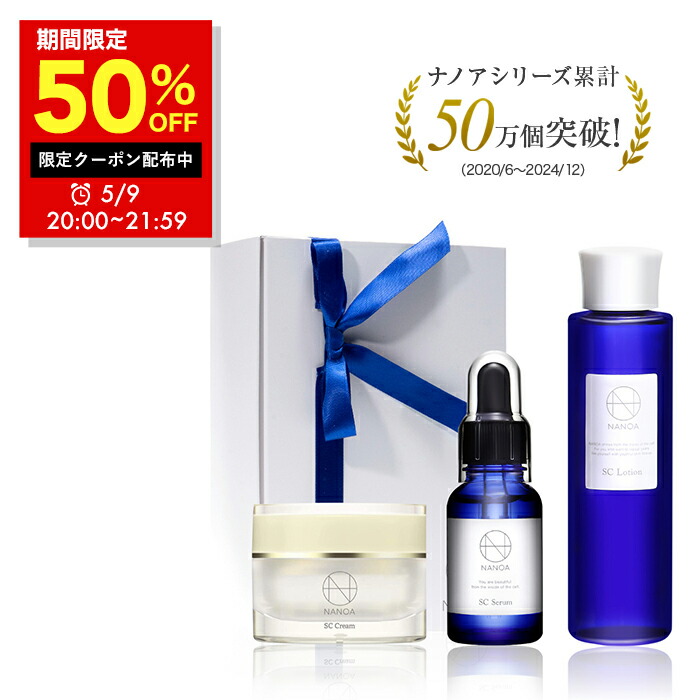 楽天市場】【全品20％OFFクーポン発行】4/25 23:59まで