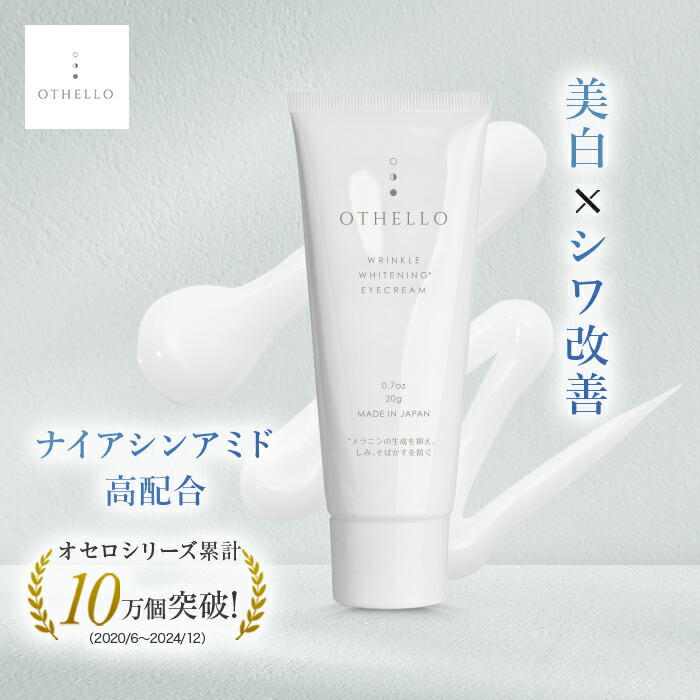 ボディ・フェイスケア nanocare 楽天市場】洗顔フォーム (ナノア)NANOA 医師が大注目の
