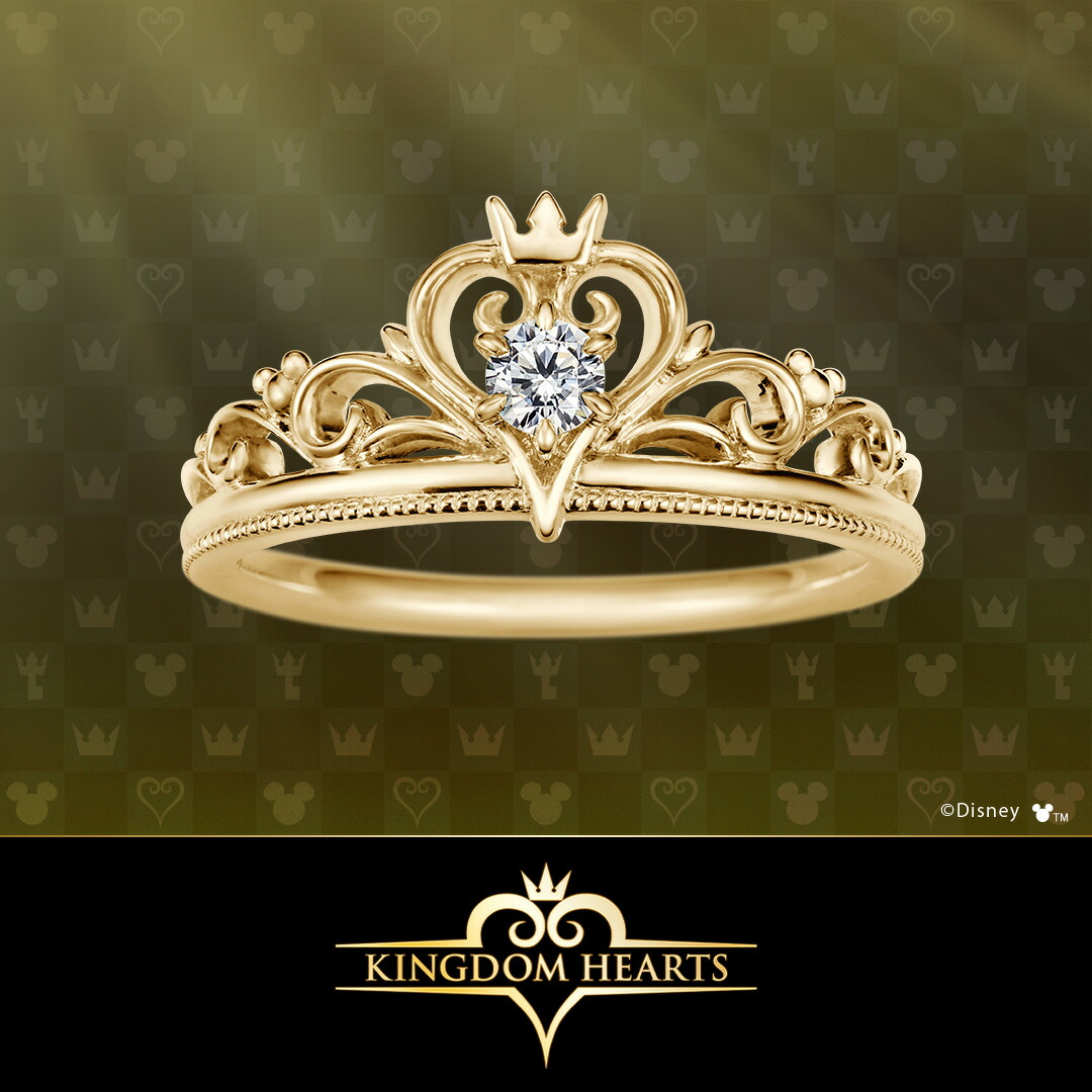 「キングダム ハーツ」 リング 指輪 アイコンティアラリング K18イエローゴールド レディース 女性 婚約指輪 エンゲージリング ブライダルリング プロポーズリング ジュエリー アクセサリー 王冠 ティアラ 人気 ブランド プレゼント ギフト ユートレジャー U-TREASURE