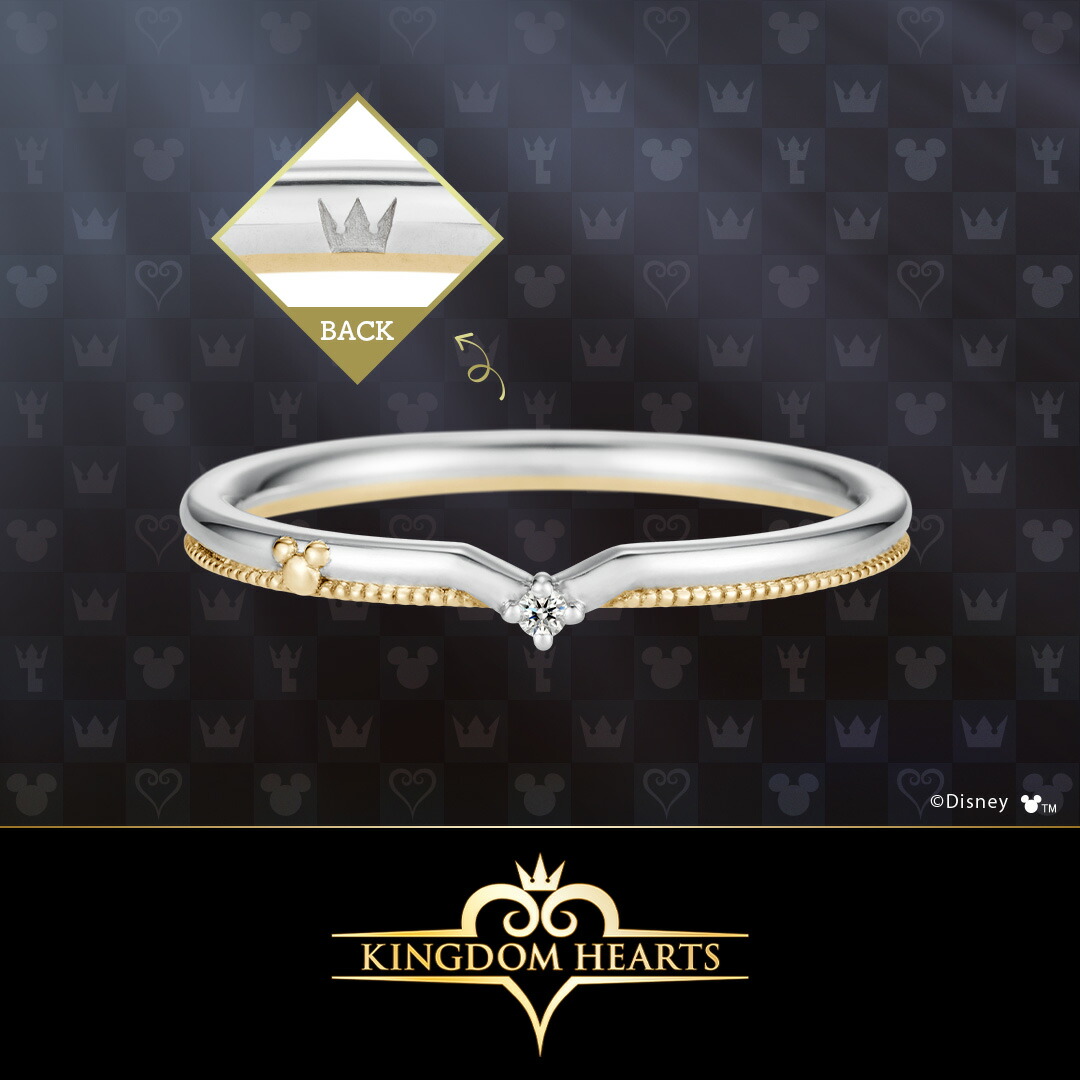 「第一人者防波堤 ハーツ」 輪っか 指環 / 仕合わせの目じるし / 輪っか with diamond プラチナ950×K18黄色ゴールド ユニ一発やる 男女兼用 メンズ レディース 一緒になる指環 マリッジリング 御芽出度輪っか 分かりやすい 一般受け ブランド名 差し上げ物 差し上げ物 ユートレジャー U-TREASURE