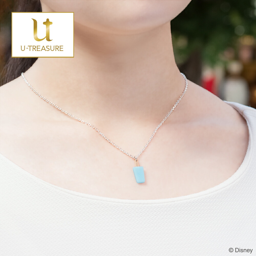豪華 キングダム ハーツ グッズ ネックレス シーソルトアイス ネックレス アクセサリー トワイライトタウン ロクサス アクセル シオン ネックレス シルバー 正規品 値引きする Sunbirdsacco Com