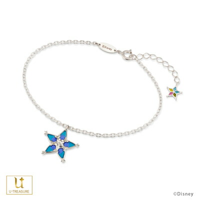 楽天市場 キングダム ハーツ グッズ ネックレス つながりのお守り アクア ネックレス シルバー プレゼント ギフト ゲーム 正規品 Giv ギヴ 楽天市場店