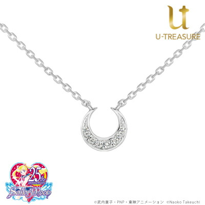 高い品質 楽天市場 美少女戦士セーラームーン セーラームーン グッズ アクセサリー ネックレス ムーンライト ネックレス Pt プラチナ レディース 正規品 送料無料 Giv ギヴ 楽天市場店 魅力的な Waneptogo Org