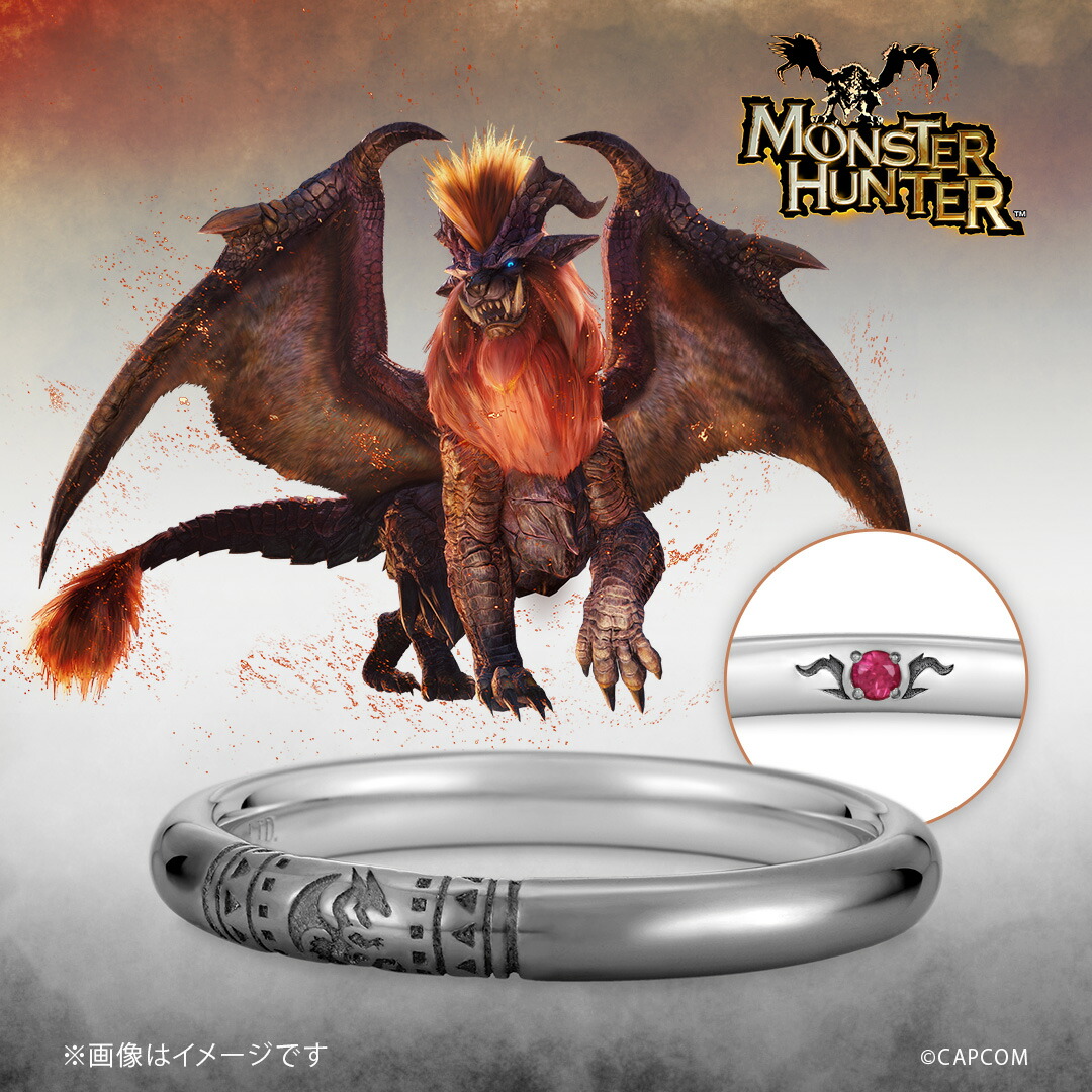 [ユートレジャー] モンスターハンター 雌火竜の腕輪 バングル シルバー モンスターハンター グッズ バングル モンハン 火竜の腕輪